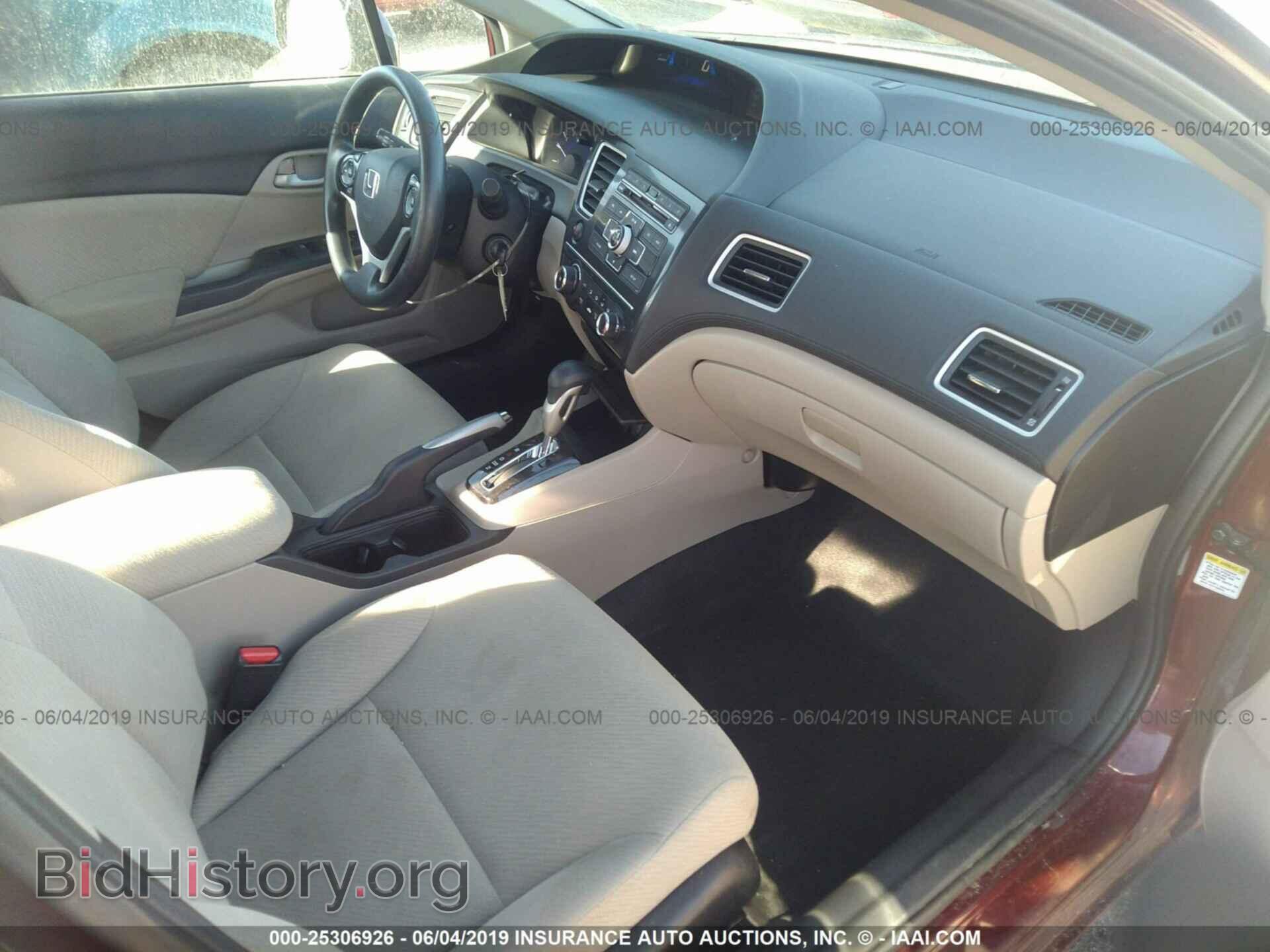 2013 HONDA CIVIC - VIN: 2HGFB2F51DH570854 - Фото 5