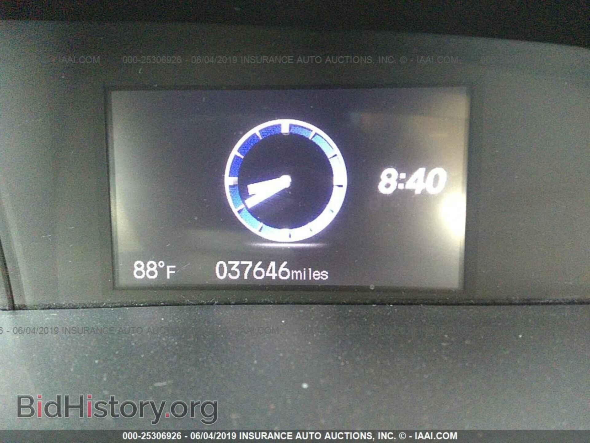 2013 HONDA CIVIC - VIN: 2HGFB2F51DH570854 - Фото 7