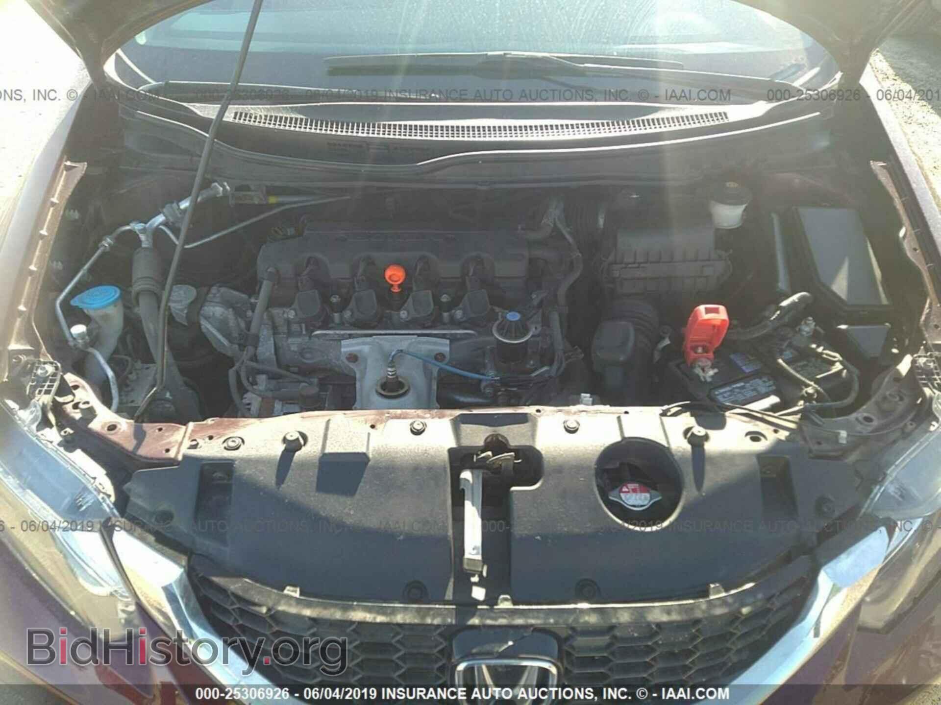 2013 HONDA CIVIC - VIN: 2HGFB2F51DH570854 - Фото 10