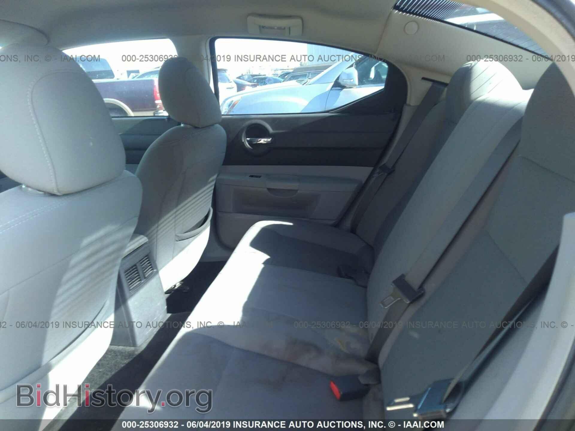 2007 DODGE CHARGER - VIN: 2B3LK43G07H771637 - Фото 8