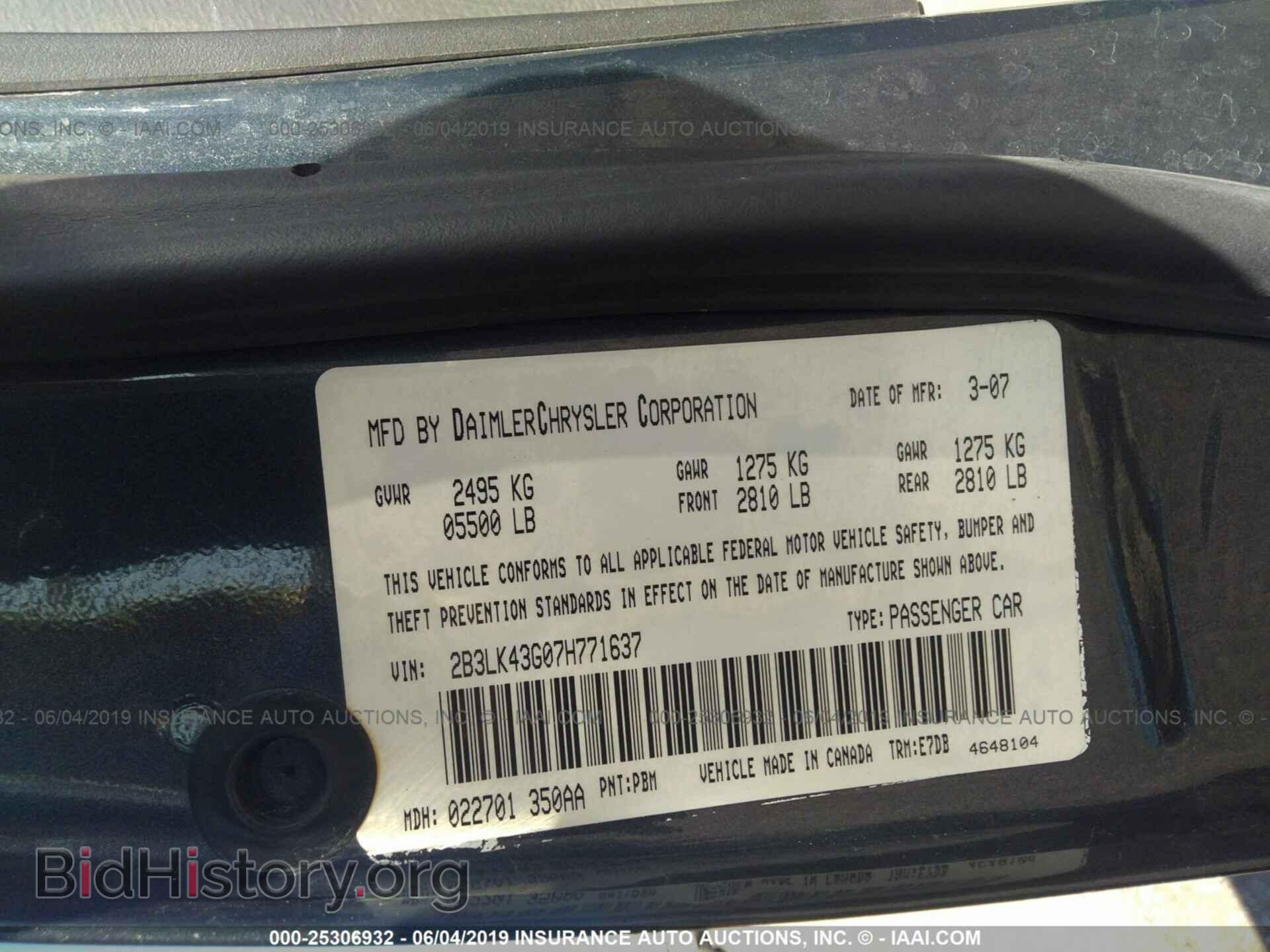2007 DODGE CHARGER - VIN: 2B3LK43G07H771637 - Фото 9