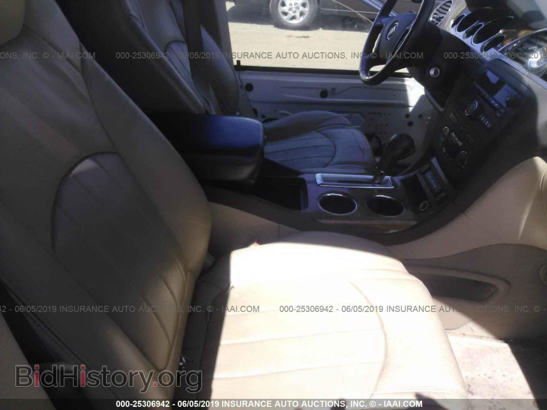 2010 BUICK ENCLAVE - VIN: 5GALVCED2AJ223259 - Фото 5