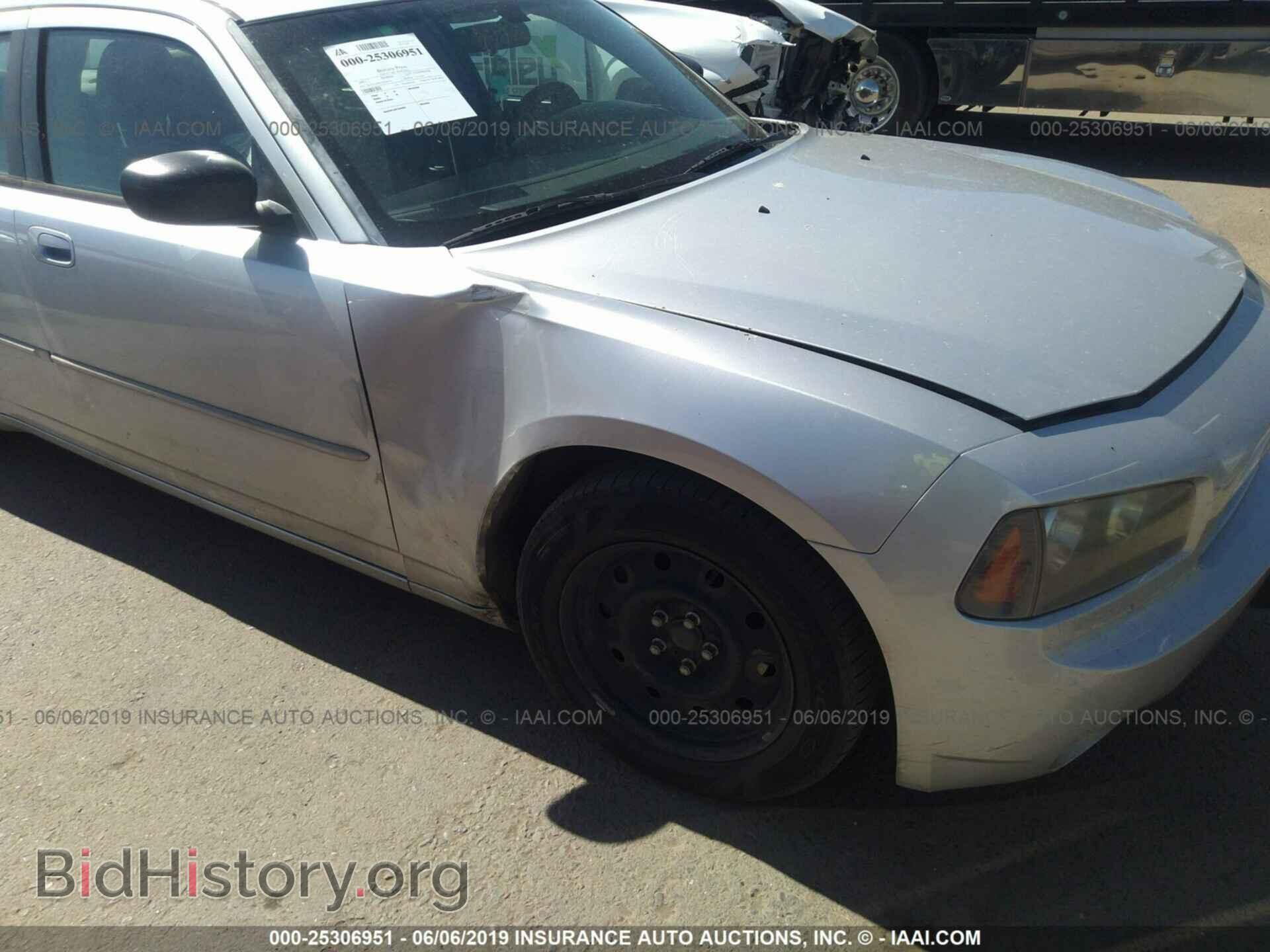 2007 DODGE CHARGER - VIN: 2B3KA43R87H606936 - Фото 6