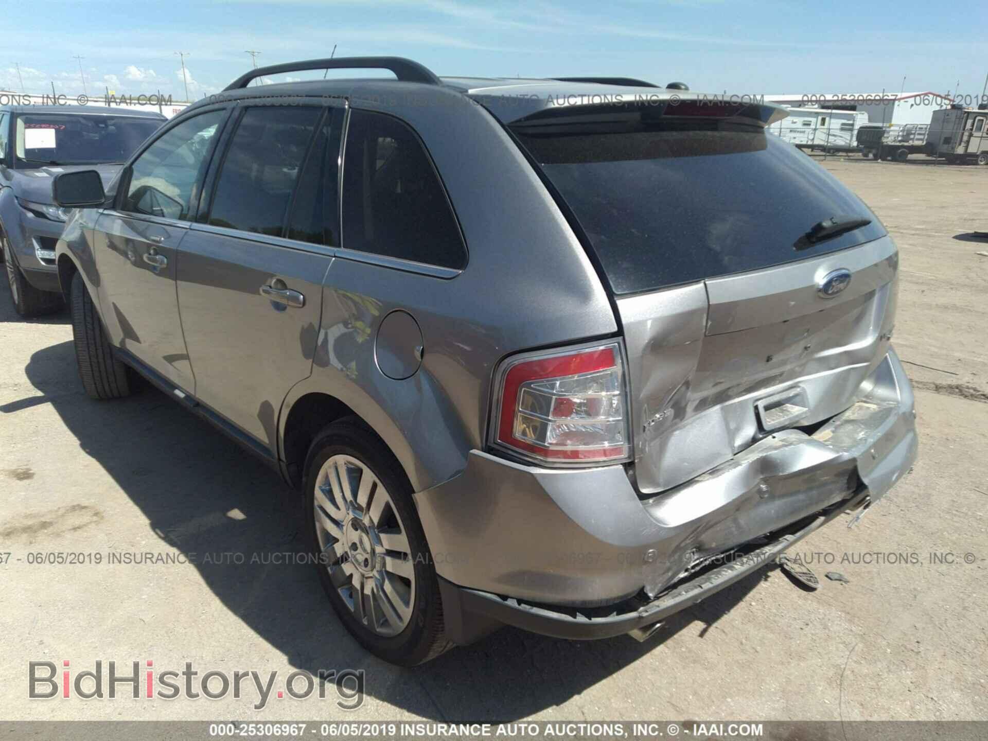 2008 FORD EDGE - VIN: 2FMDK49C48BA64516 - Photo 3