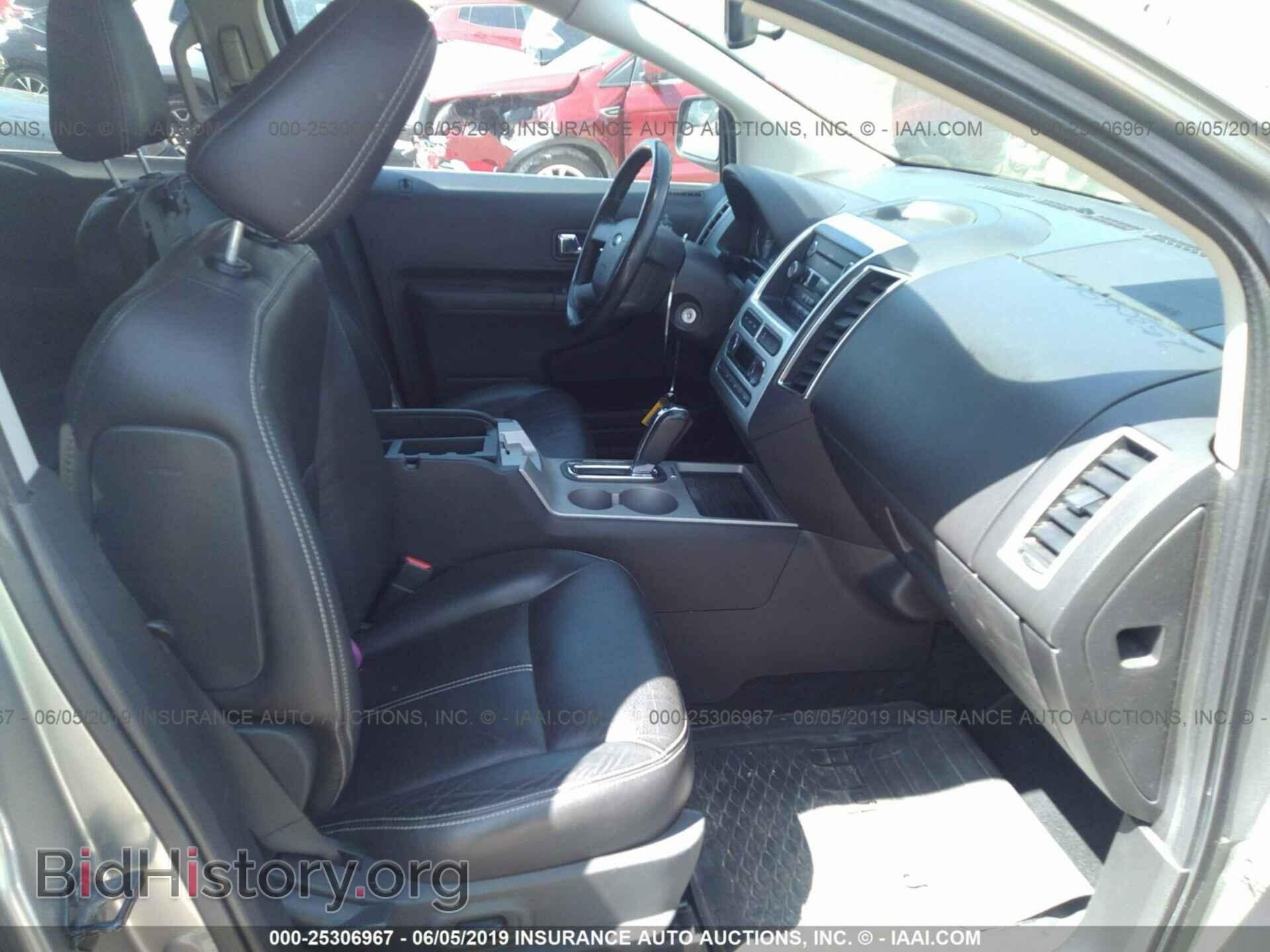 2008 FORD EDGE - VIN: 2FMDK49C48BA64516 - Photo 5