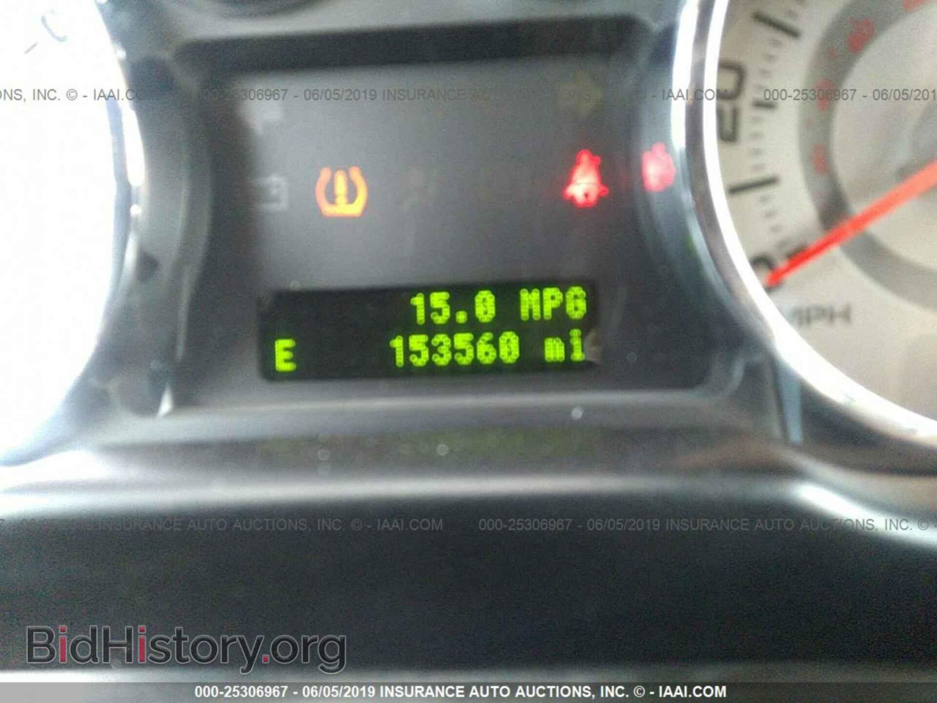 2008 FORD EDGE - VIN: 2FMDK49C48BA64516 - Photo 7