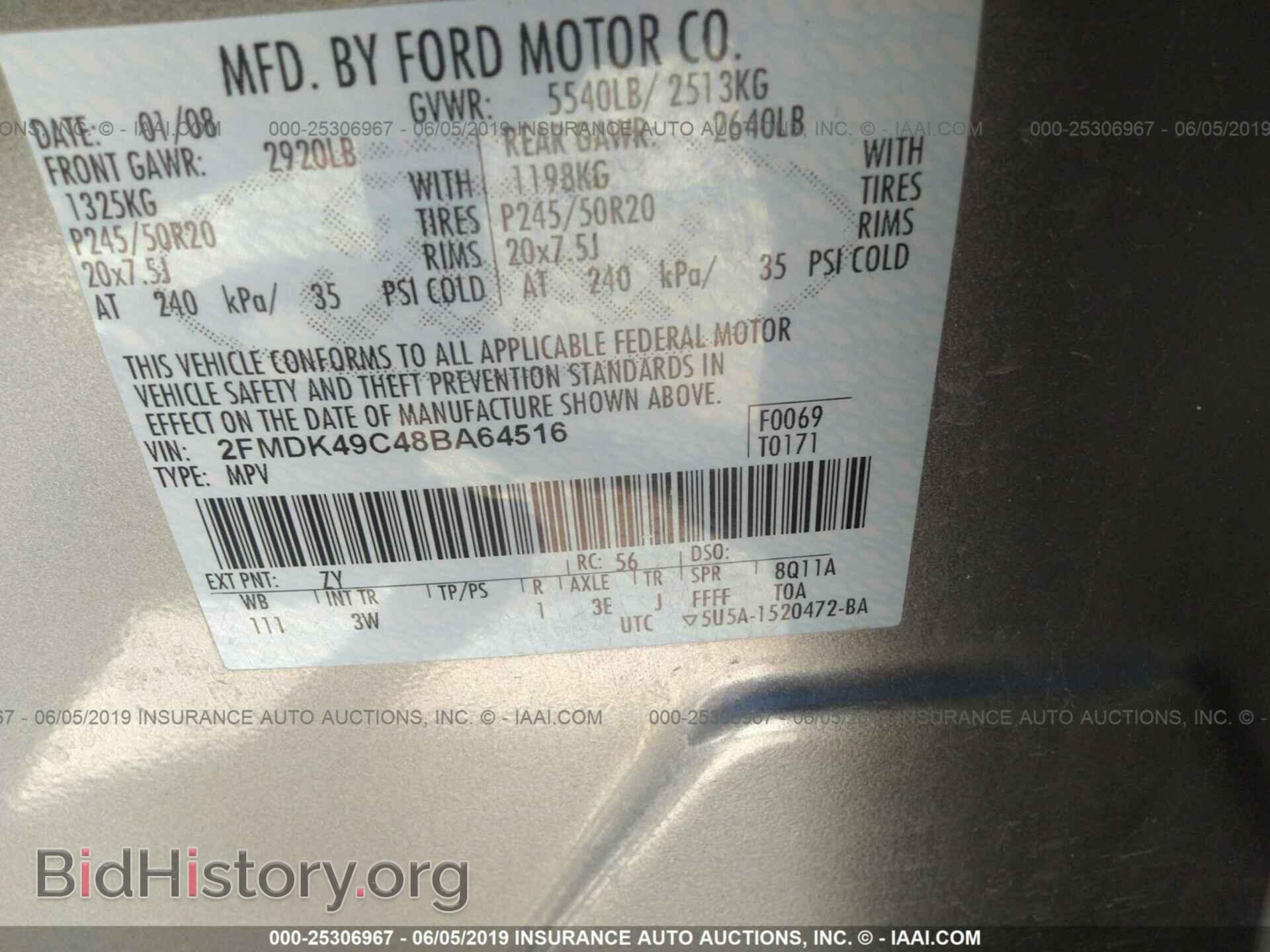 2008 FORD EDGE - VIN: 2FMDK49C48BA64516 - Photo 9