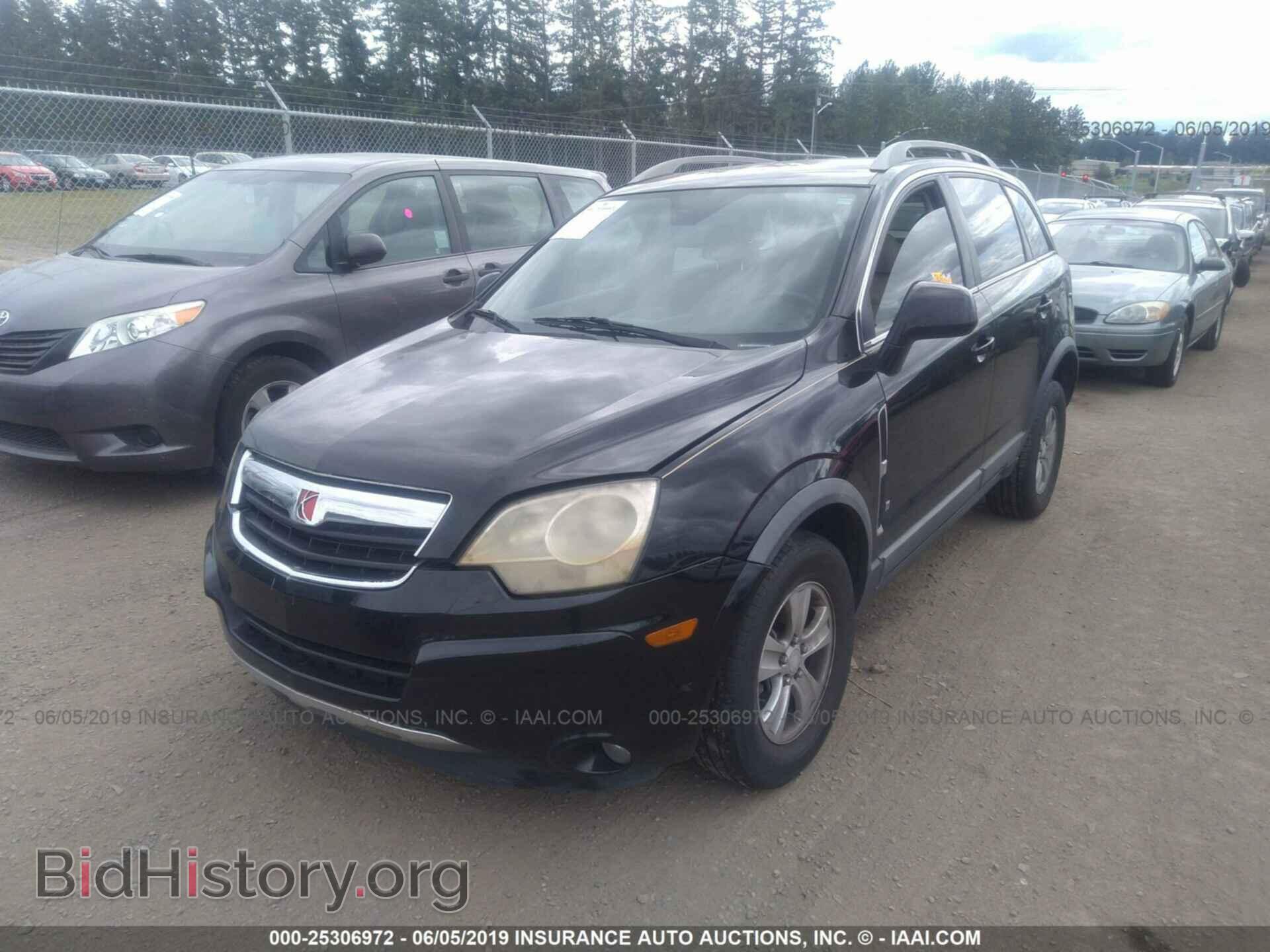 2008 SATURN VUE - VIN: 3GSDL43NX8S532159 - Фото 2