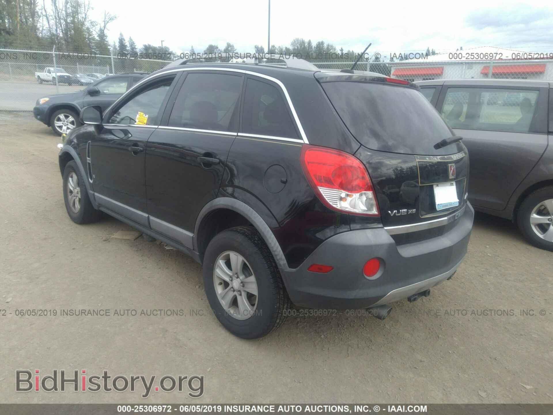 2008 SATURN VUE - VIN: 3GSDL43NX8S532159 - Фото 3