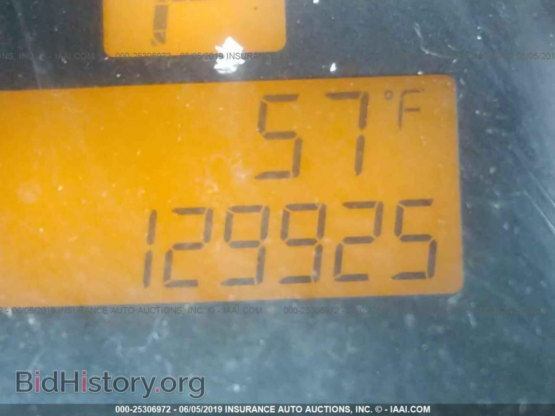 2008 SATURN VUE - VIN: 3GSDL43NX8S532159 - Фото 7