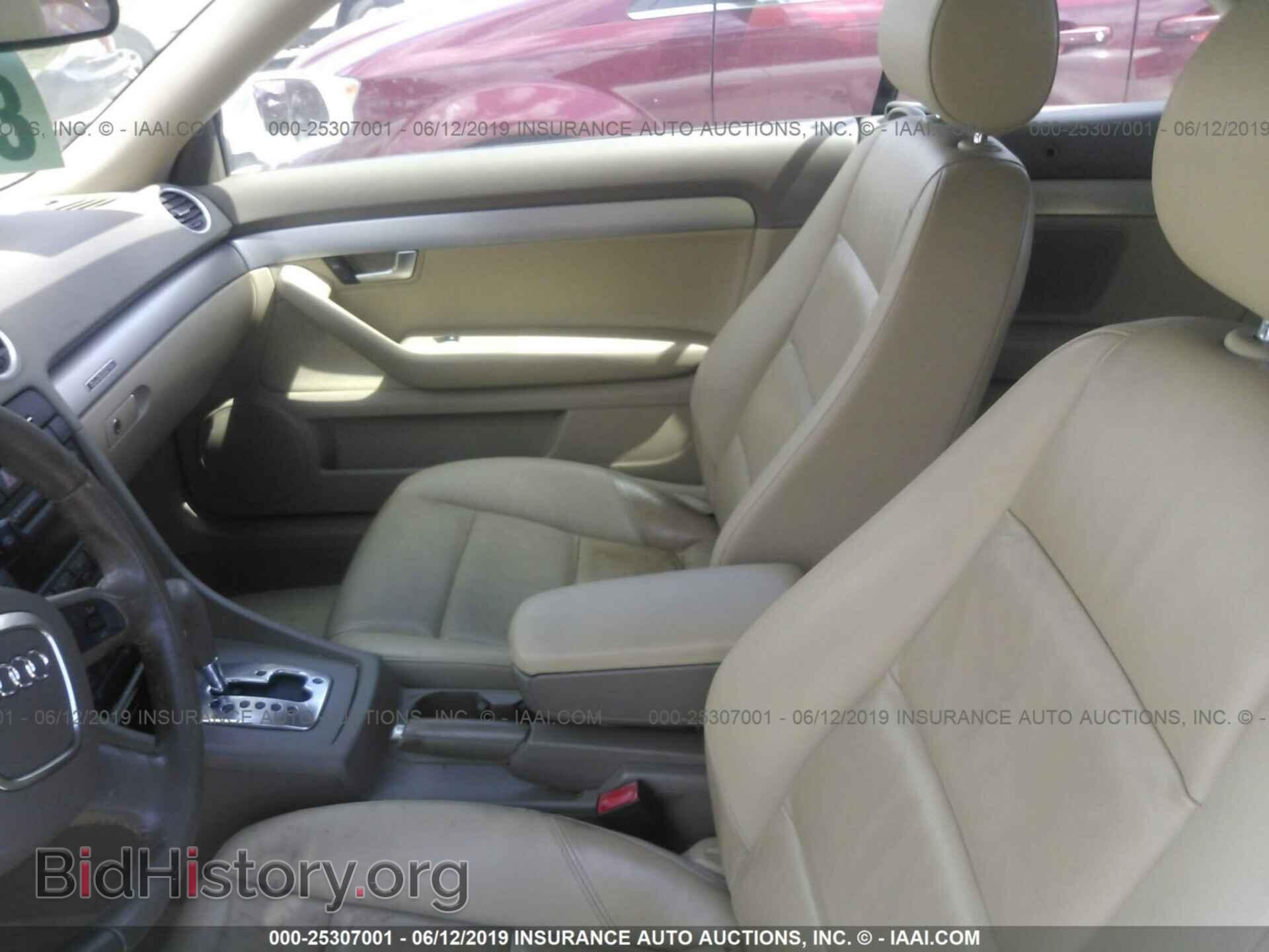 2007 AUDI A4 - VIN: WAUDF48H27K033420 - Фото 5