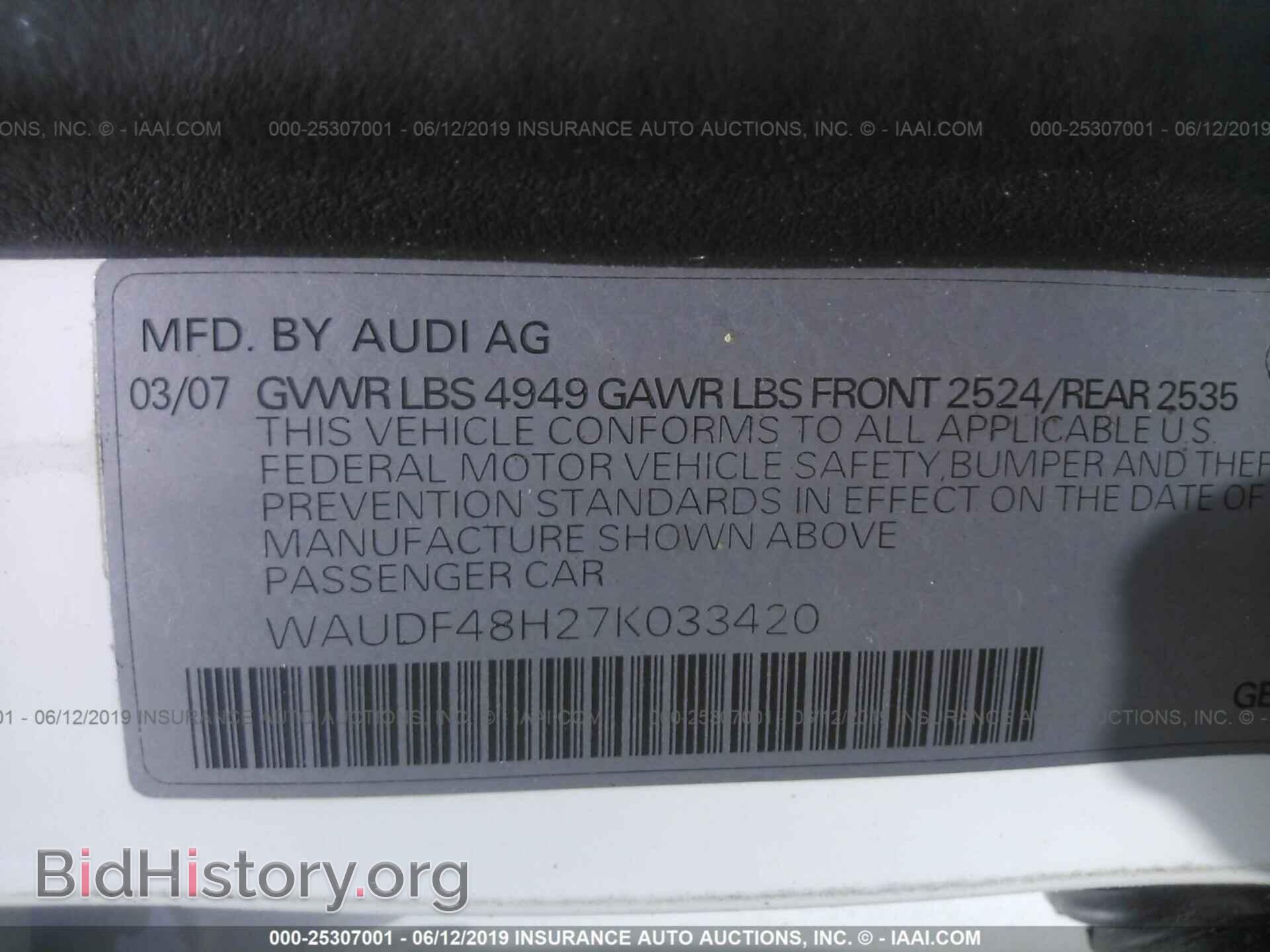 2007 AUDI A4 - VIN: WAUDF48H27K033420 - Фото 9