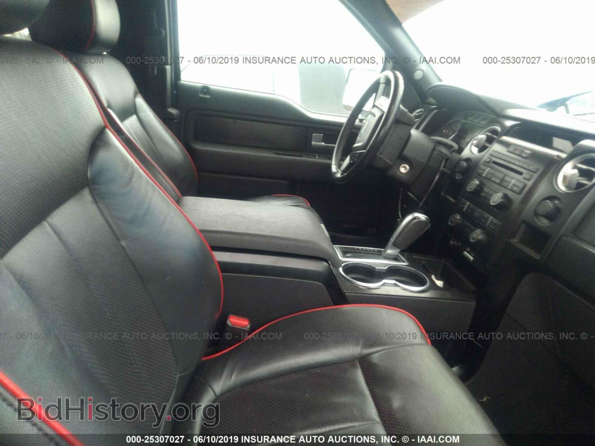 2012 FORD F150 - VIN: 1FTFX1EF6CFC74023 - Фото 5