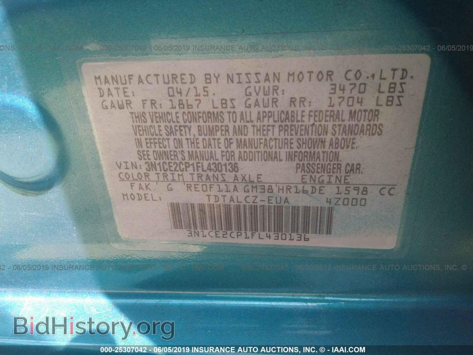 2015 NISSAN VERSA NOTE - VIN: 3N1CE2CP1FL430136 - Фото 9