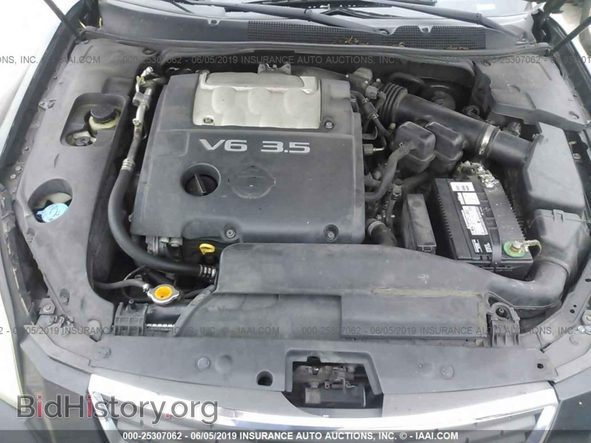 2007 NISSAN MAXIMA - VIN: 1N4BA41E57C835212 - Фото 10