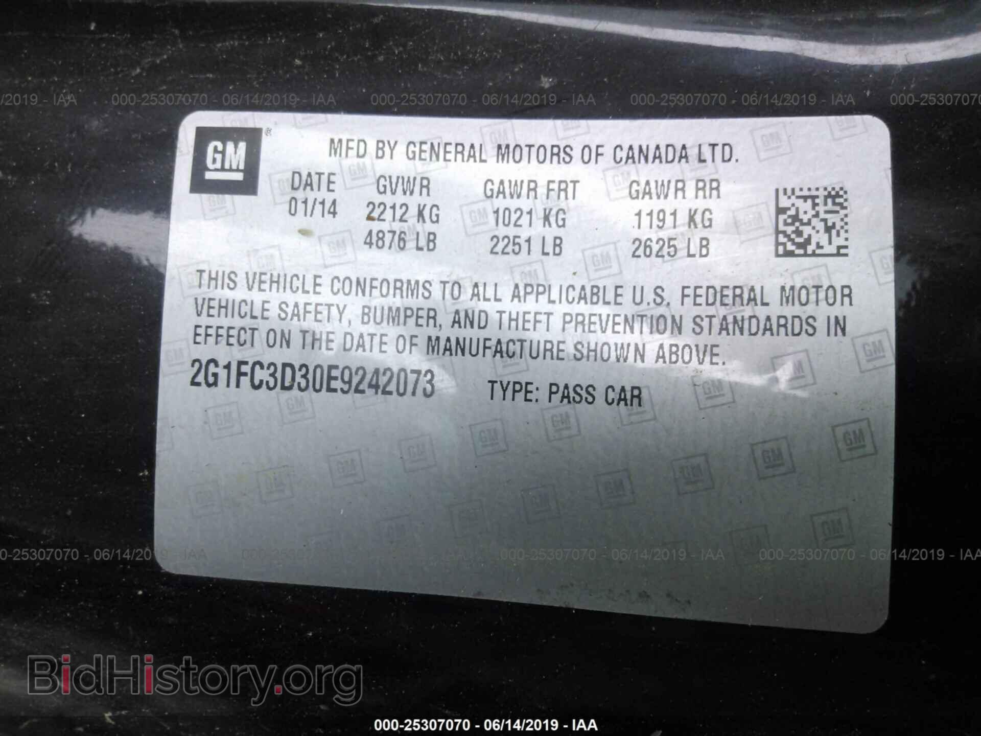 2014 CHEVROLET CAMARO - VIN: 2G1FC3D30E9242073 - Photo 9