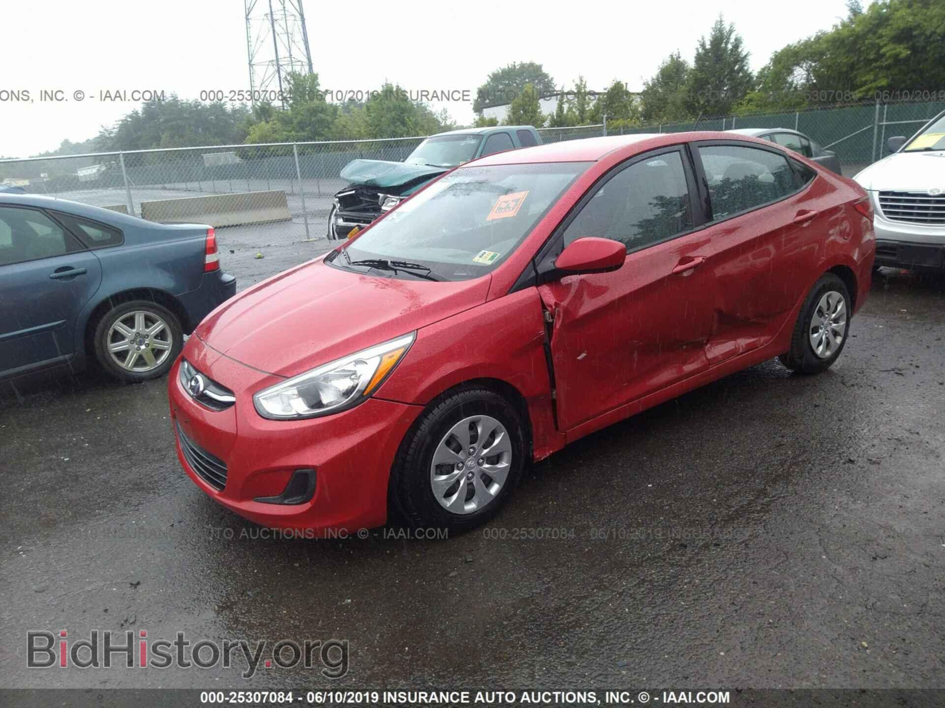 2015 HYUNDAI ACCENT - VIN: KMHCT4AE7FU875062 - Фото 2