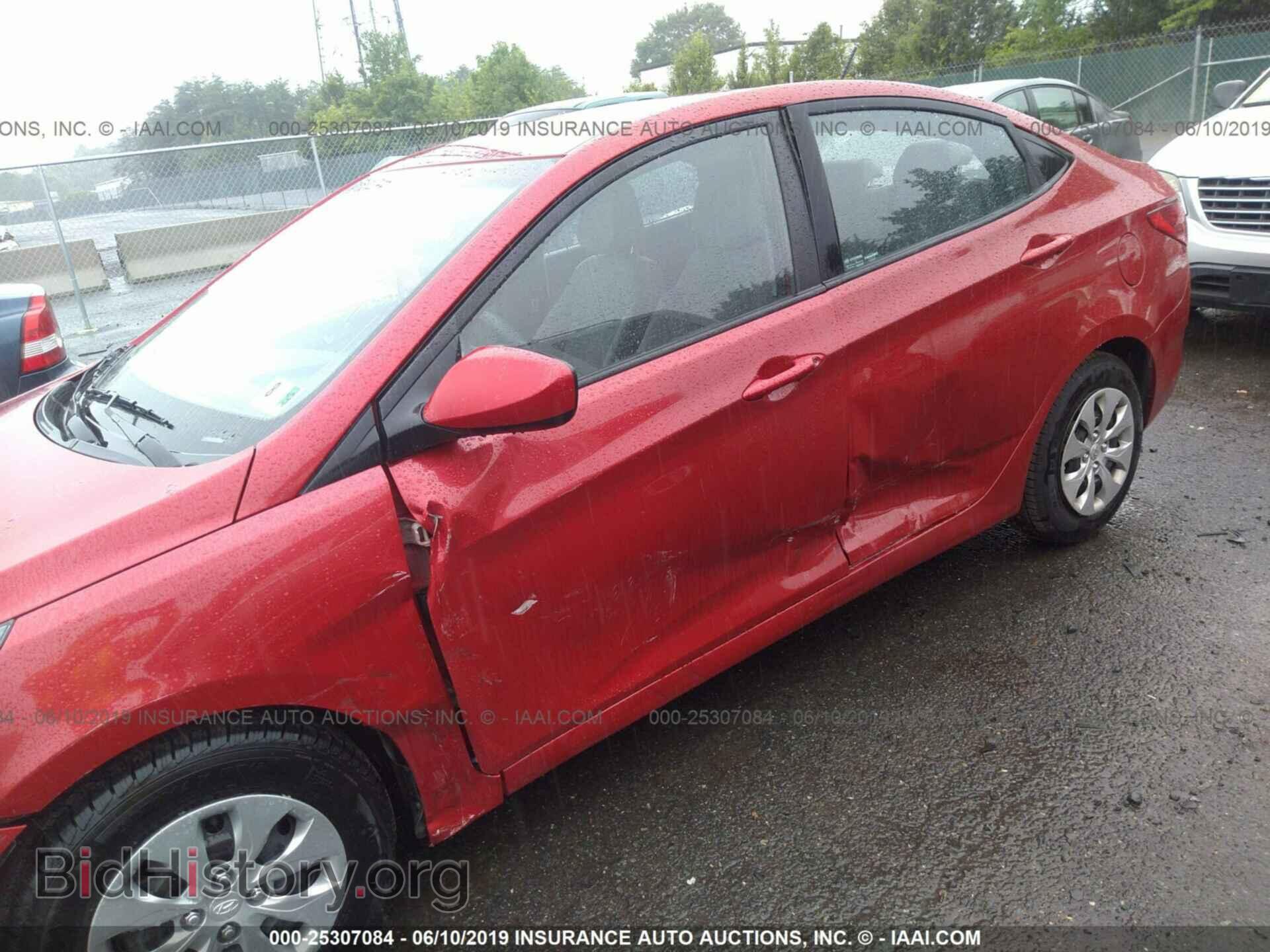 2015 HYUNDAI ACCENT - VIN: KMHCT4AE7FU875062 - Фото 6