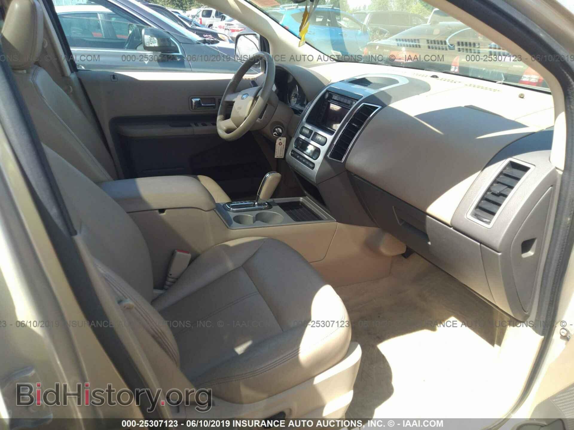 2007 FORD EDGE - VIN: 2FMDK39C47BA21903 - Photo 5