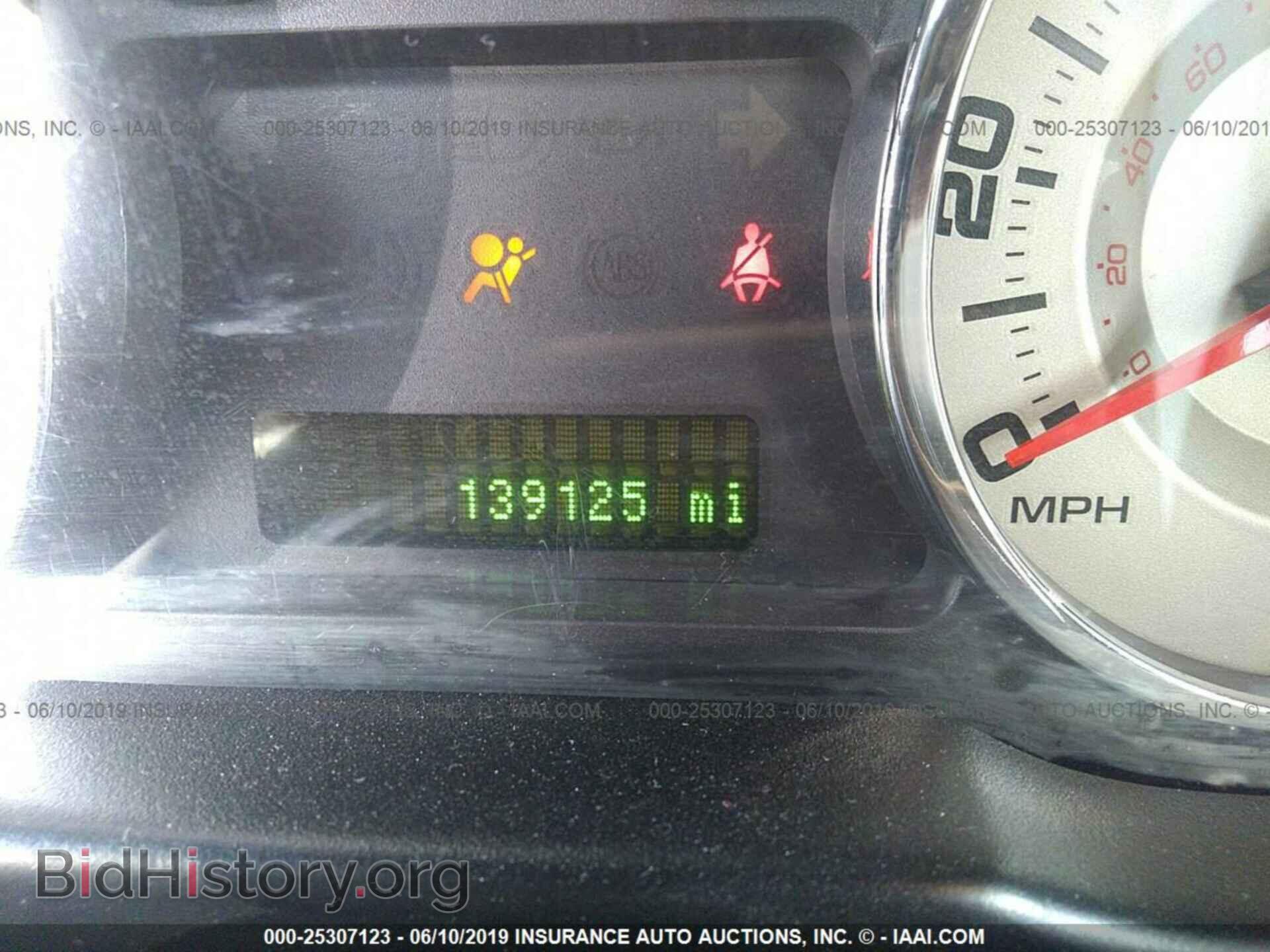 2007 FORD EDGE - VIN: 2FMDK39C47BA21903 - Photo 7