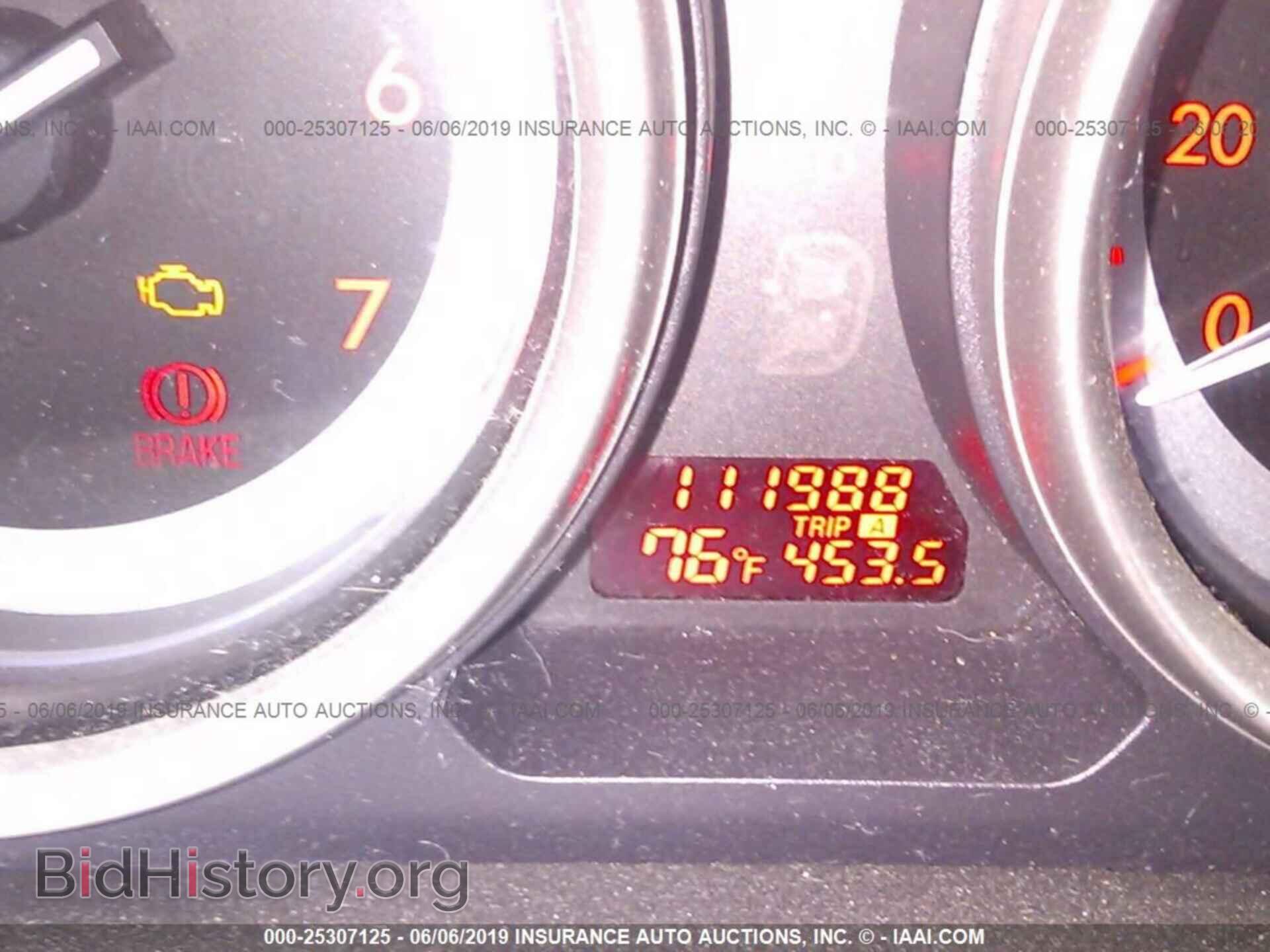 2011 MAZDA 6 - VIN: 1YVHZ8CH5B5M25786 - Фото 7