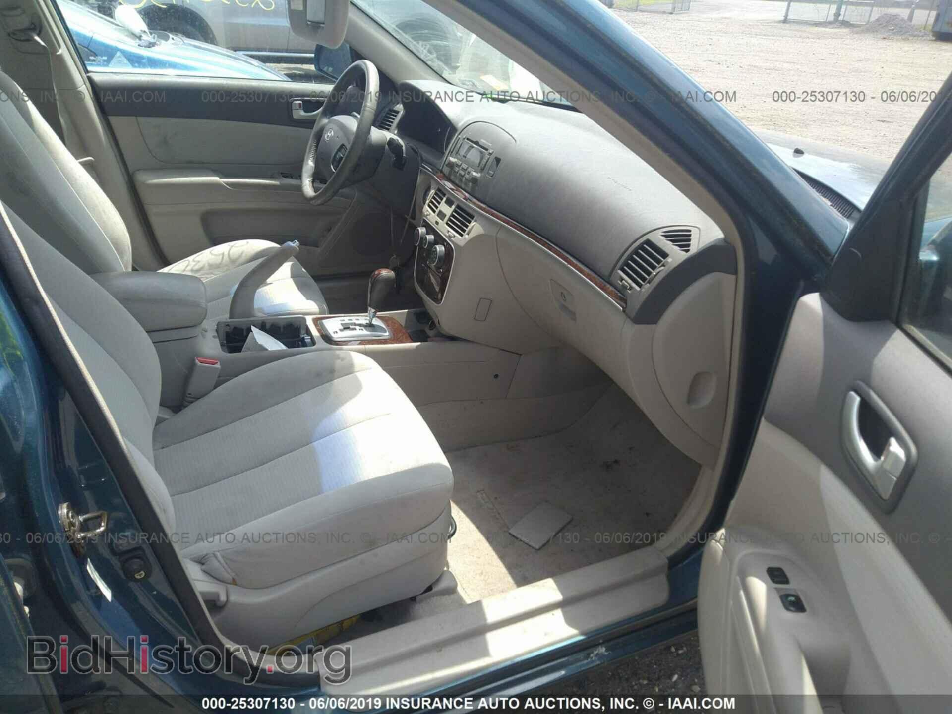 2007 HYUNDAI SONATA - VIN: 5NPET46C07H257341 - Photo 5
