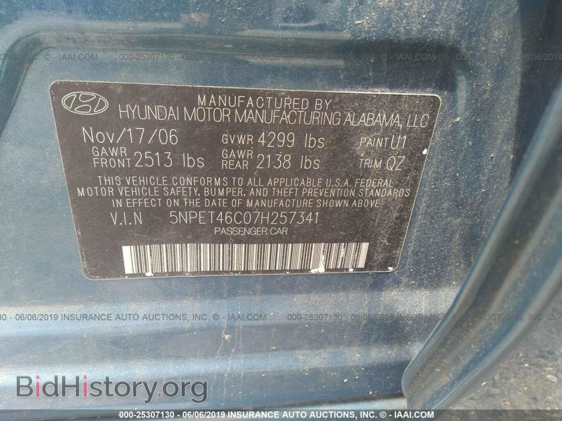 2007 HYUNDAI SONATA - VIN: 5NPET46C07H257341 - Photo 9
