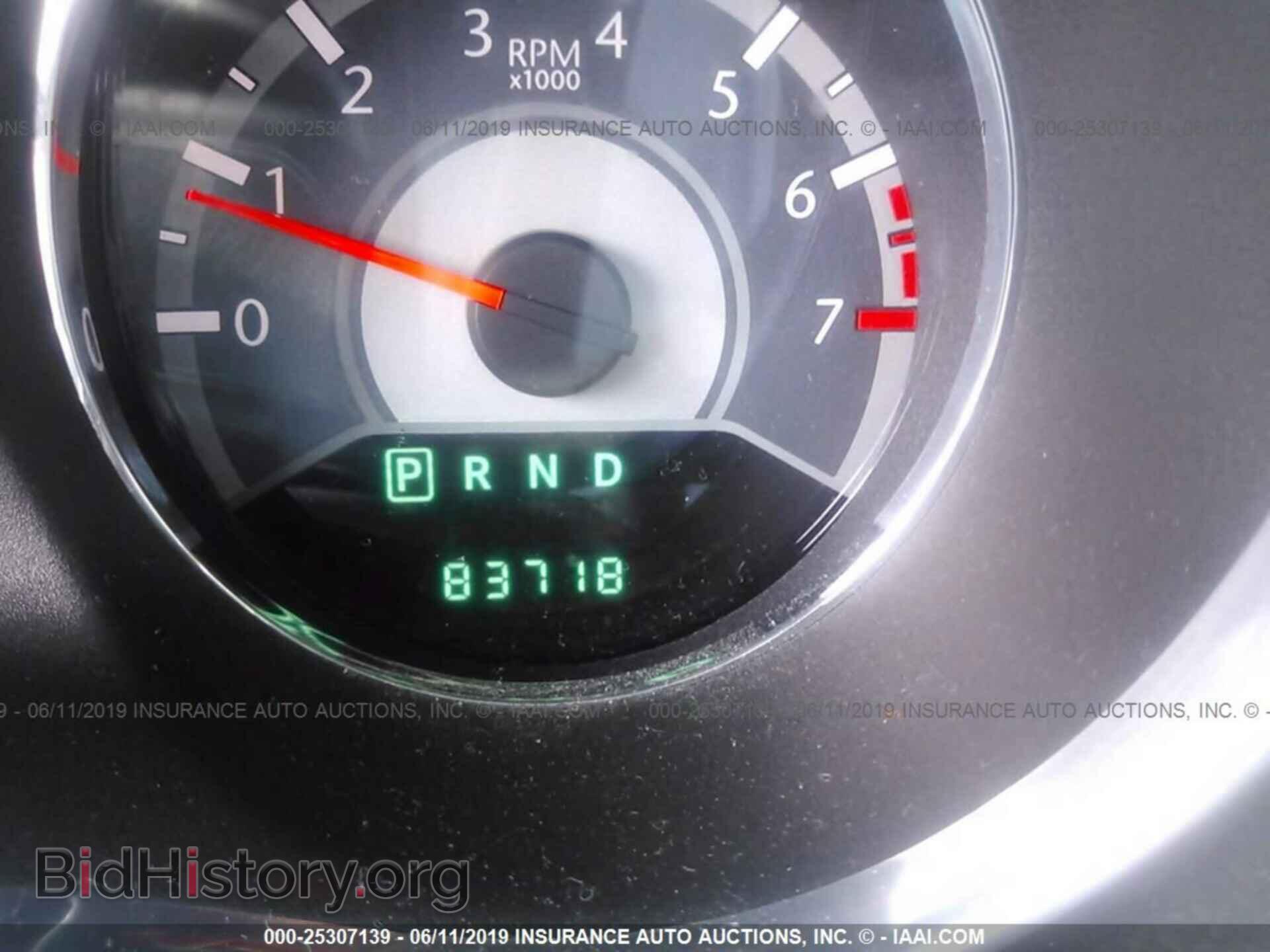 2012 CHRYSLER 200 - VIN: 1C3CCBCB2CN263423 - Фото 7