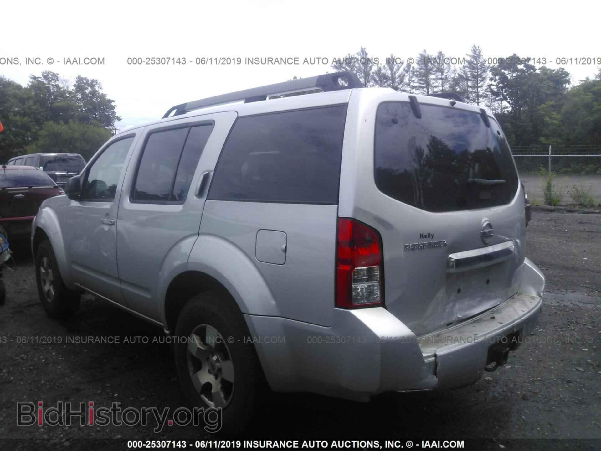 2011 NISSAN PATHFINDER - VIN: 5N1AR1NB1BC628754 - Фото 3