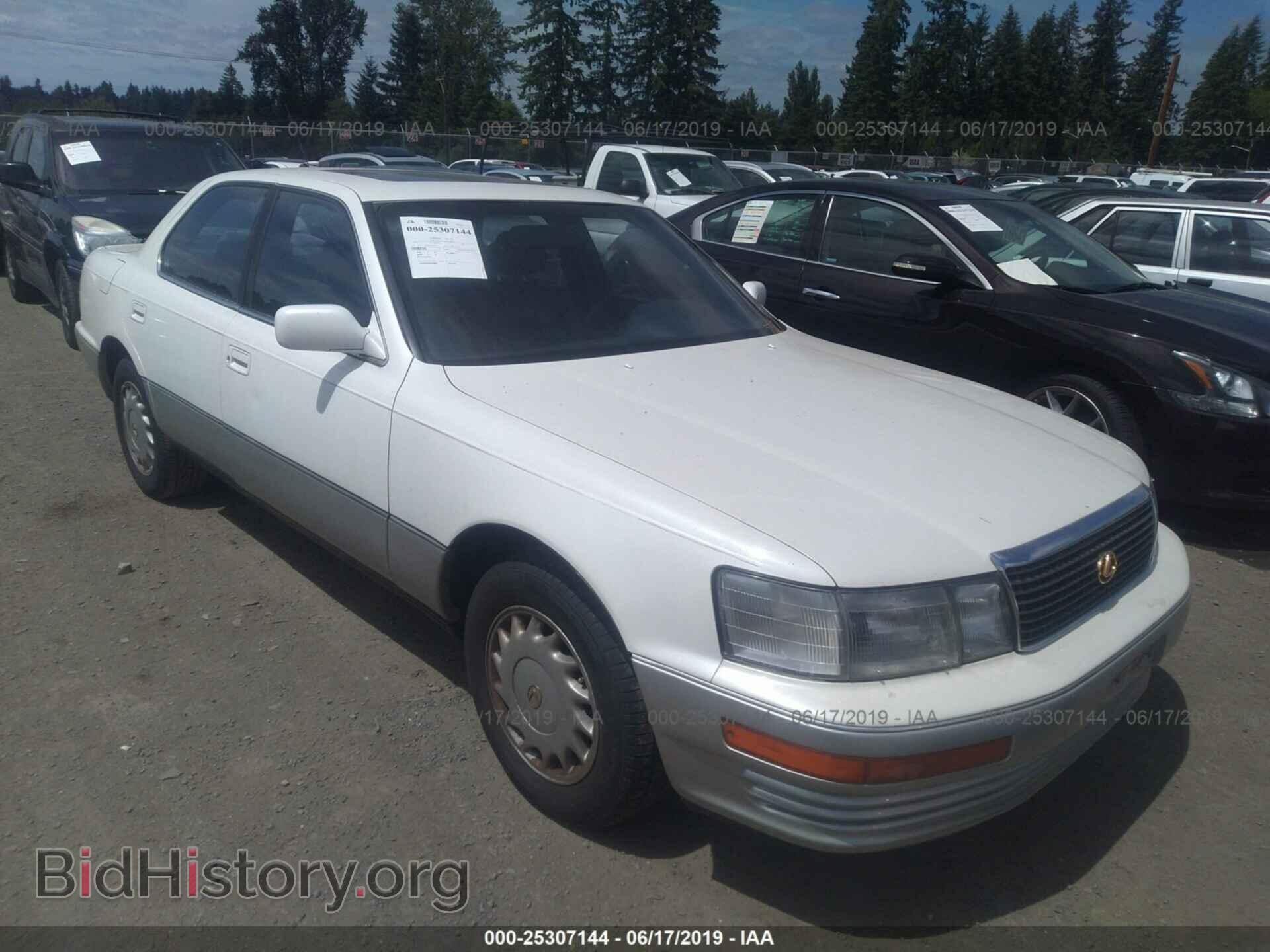 Photo JT8UF11E2N0119528 - LEXUS LS 1992