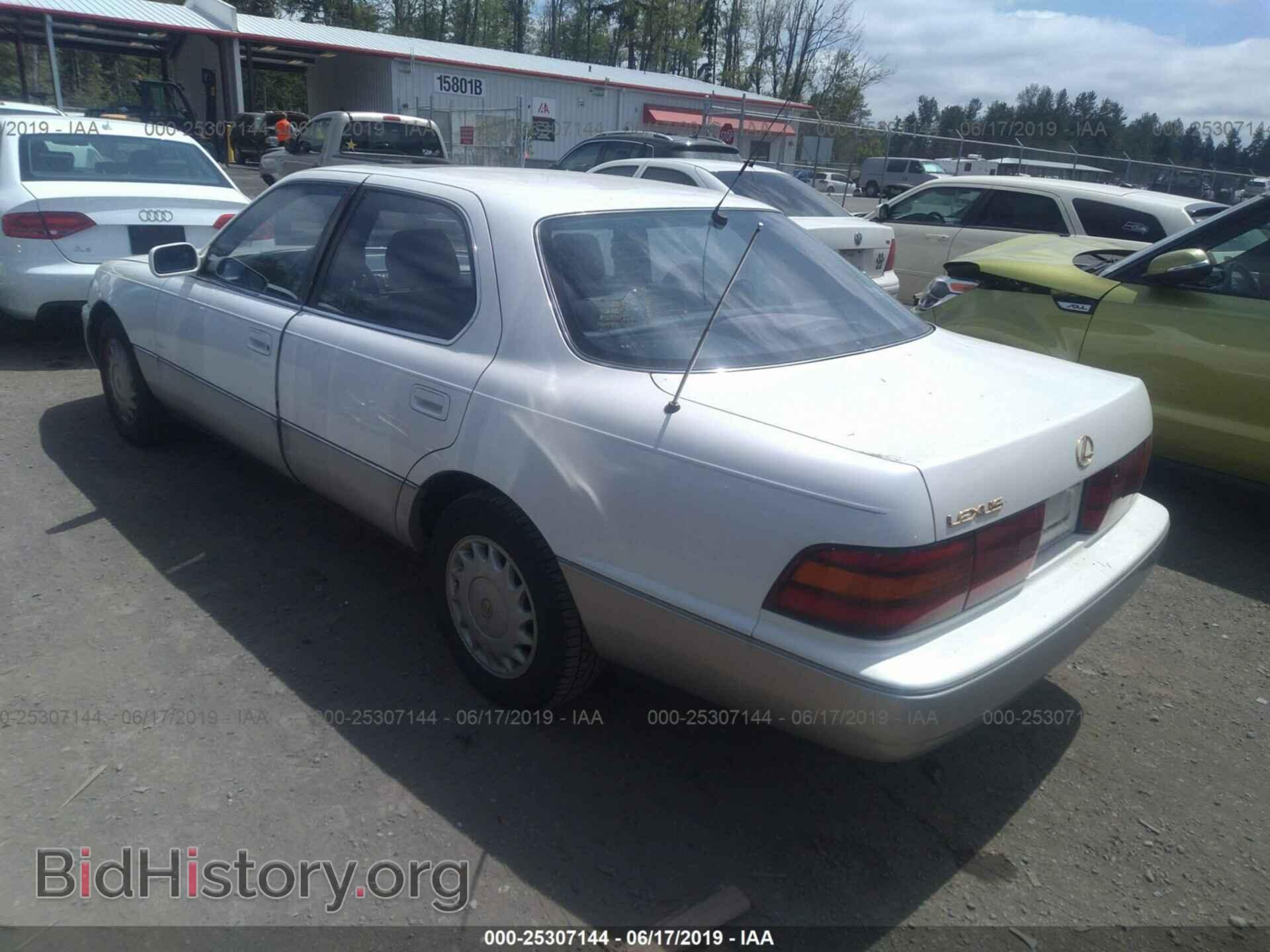 1992 LEXUS LS - VIN: JT8UF11E2N0119528 - Фото 3