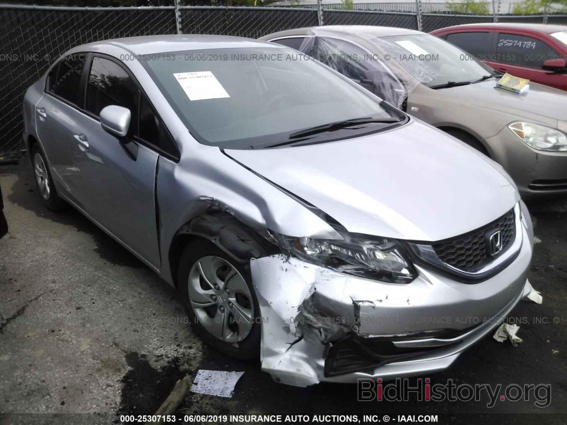 Photo 19XFB2F53FE109569 - HONDA CIVIC 2015