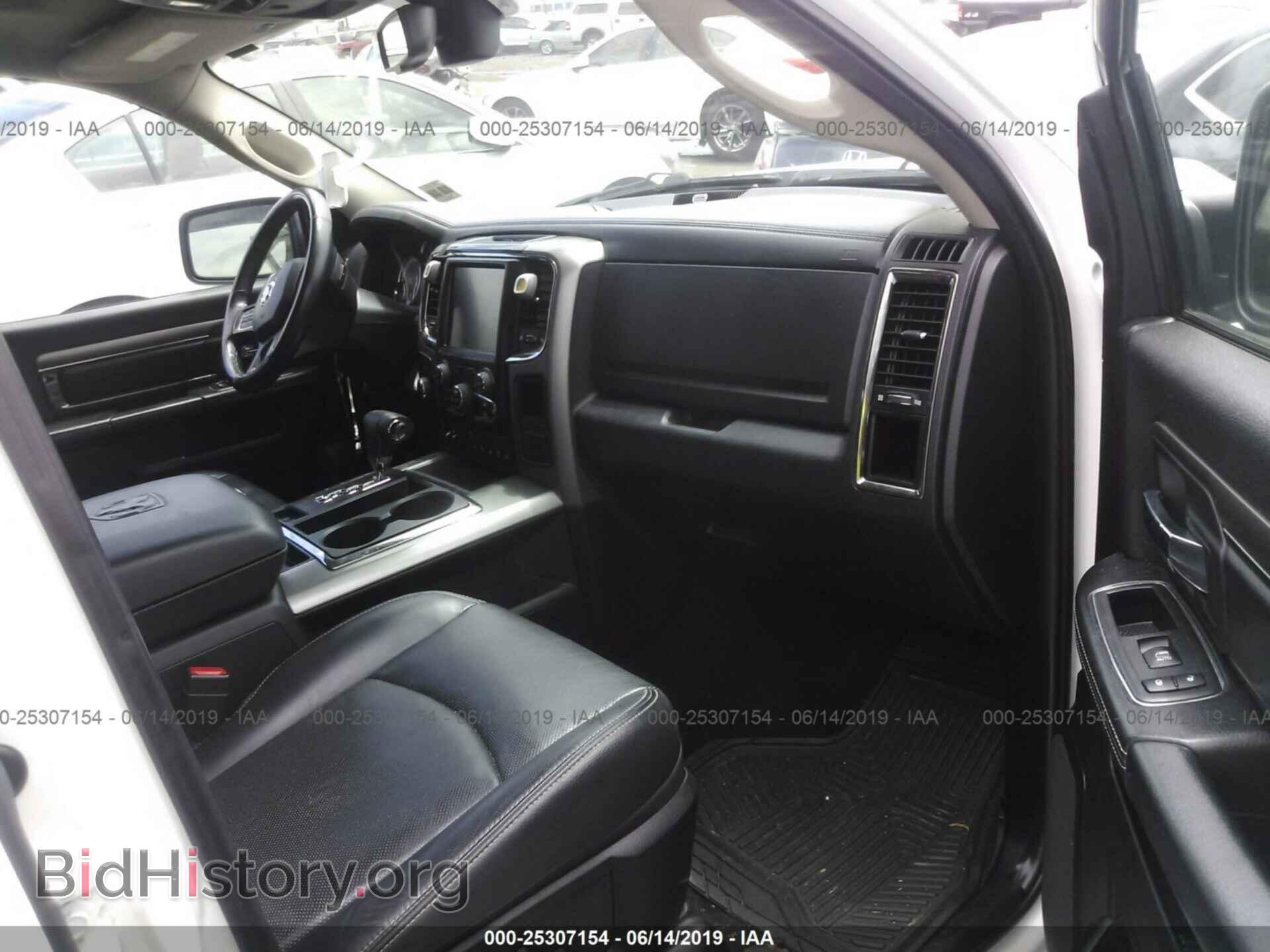 2013 RAM 1500 - VIN: 1C6RR7MT3DS636780 - Photo 5