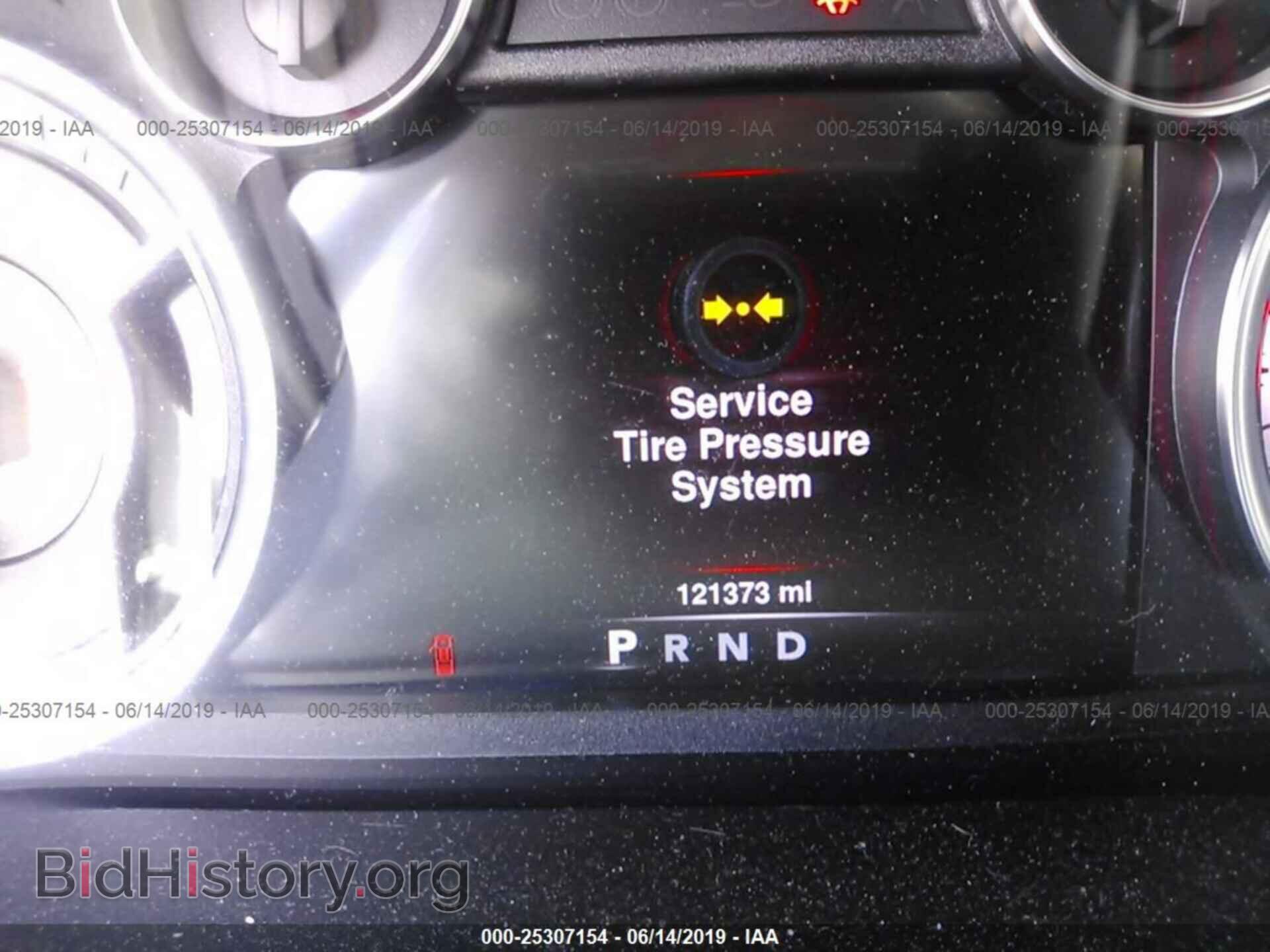 2013 RAM 1500 - VIN: 1C6RR7MT3DS636780 - Photo 7
