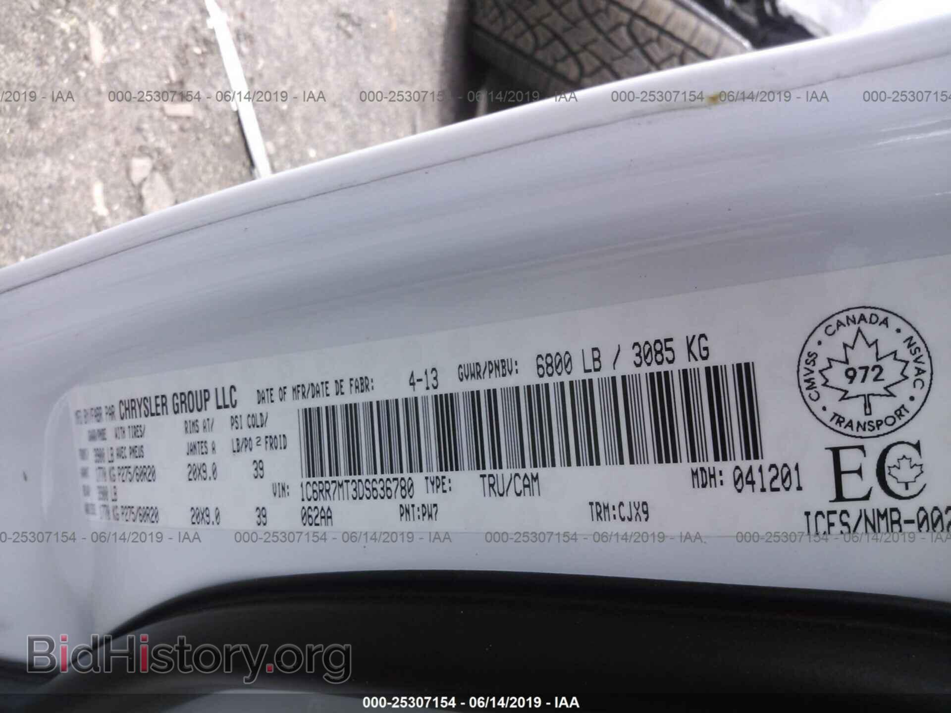 2013 RAM 1500 - VIN: 1C6RR7MT3DS636780 - Photo 9
