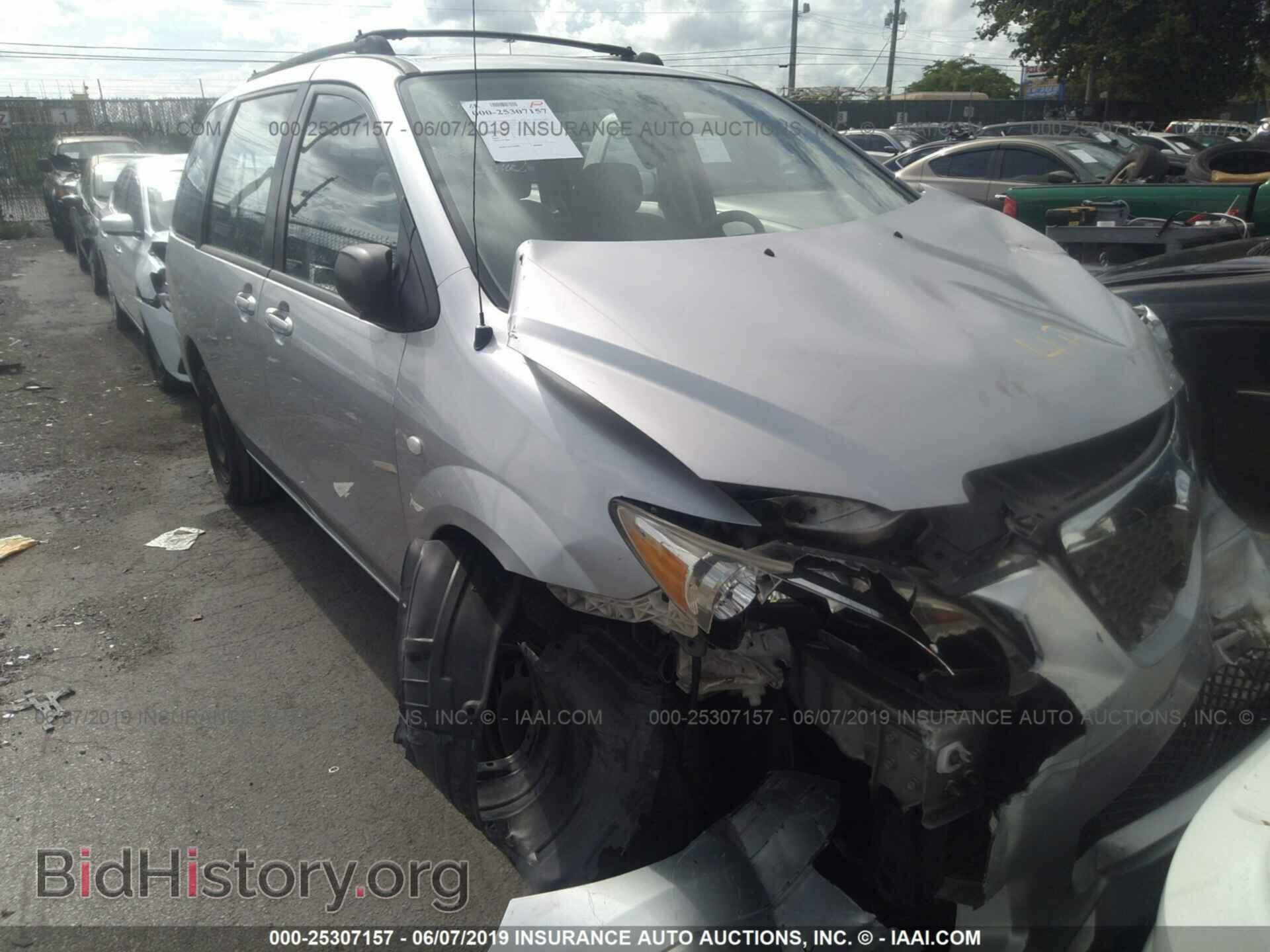 Photo JM3LW28A060568530 - MAZDA MPV 2006