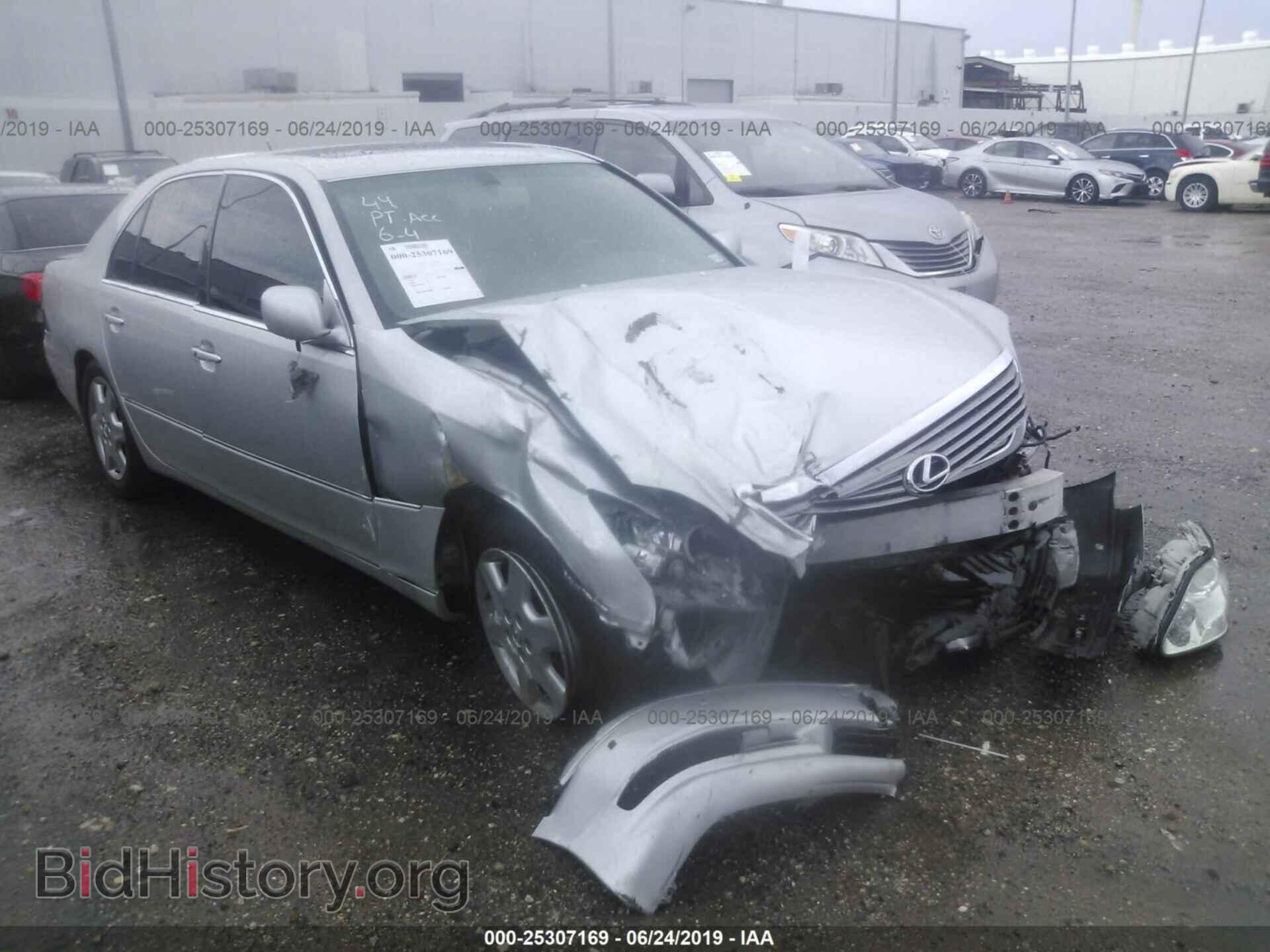 Photo JTHBN36F640133924 - LEXUS LS 2004