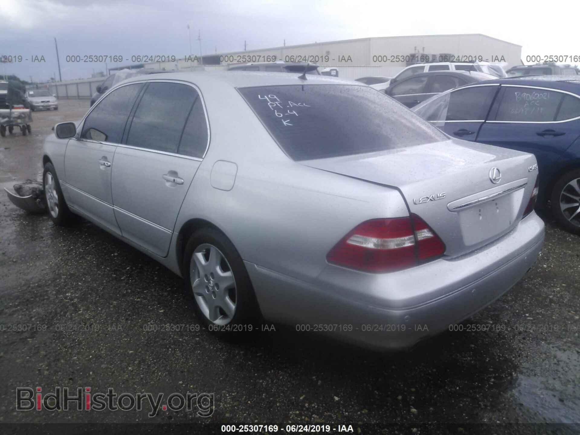 2004 LEXUS LS - VIN: JTHBN36F640133924 - Photo 3