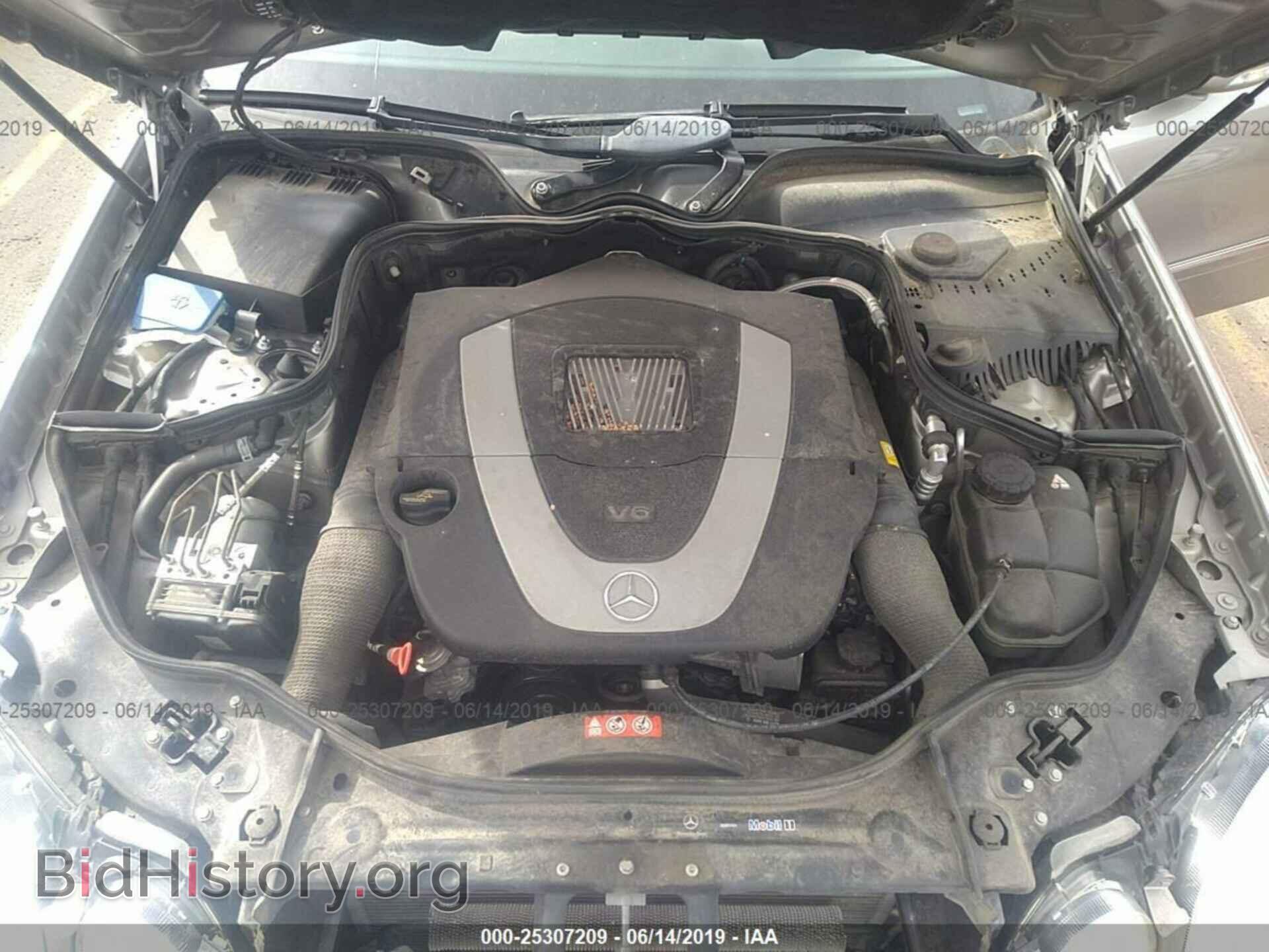 2007 MERCEDES-BENZ E - VIN: WDBUF87X77B119193 - Фото 10