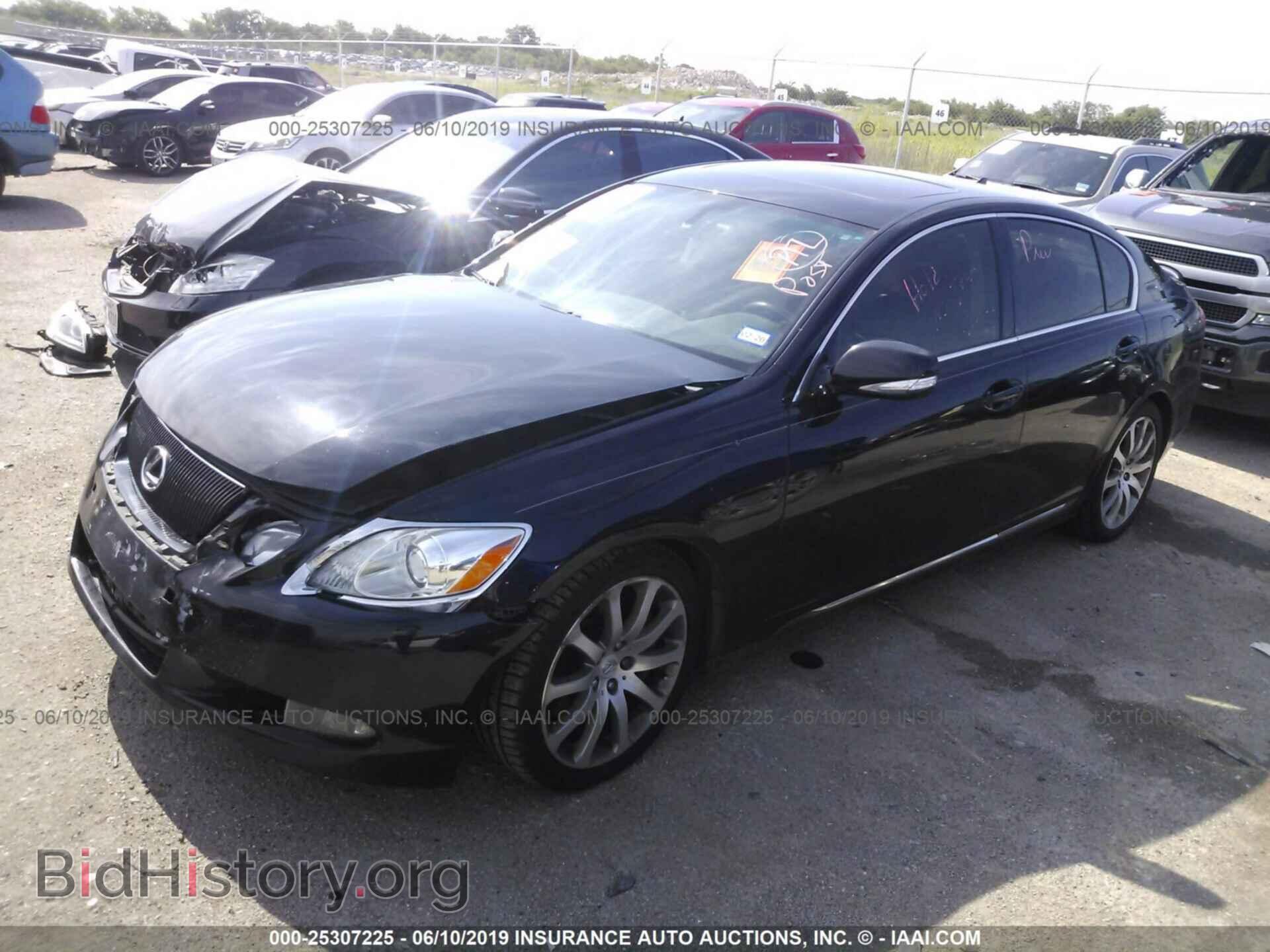 2008 LEXUS GS - VIN: JTHBL96S485001243 - Фото 2