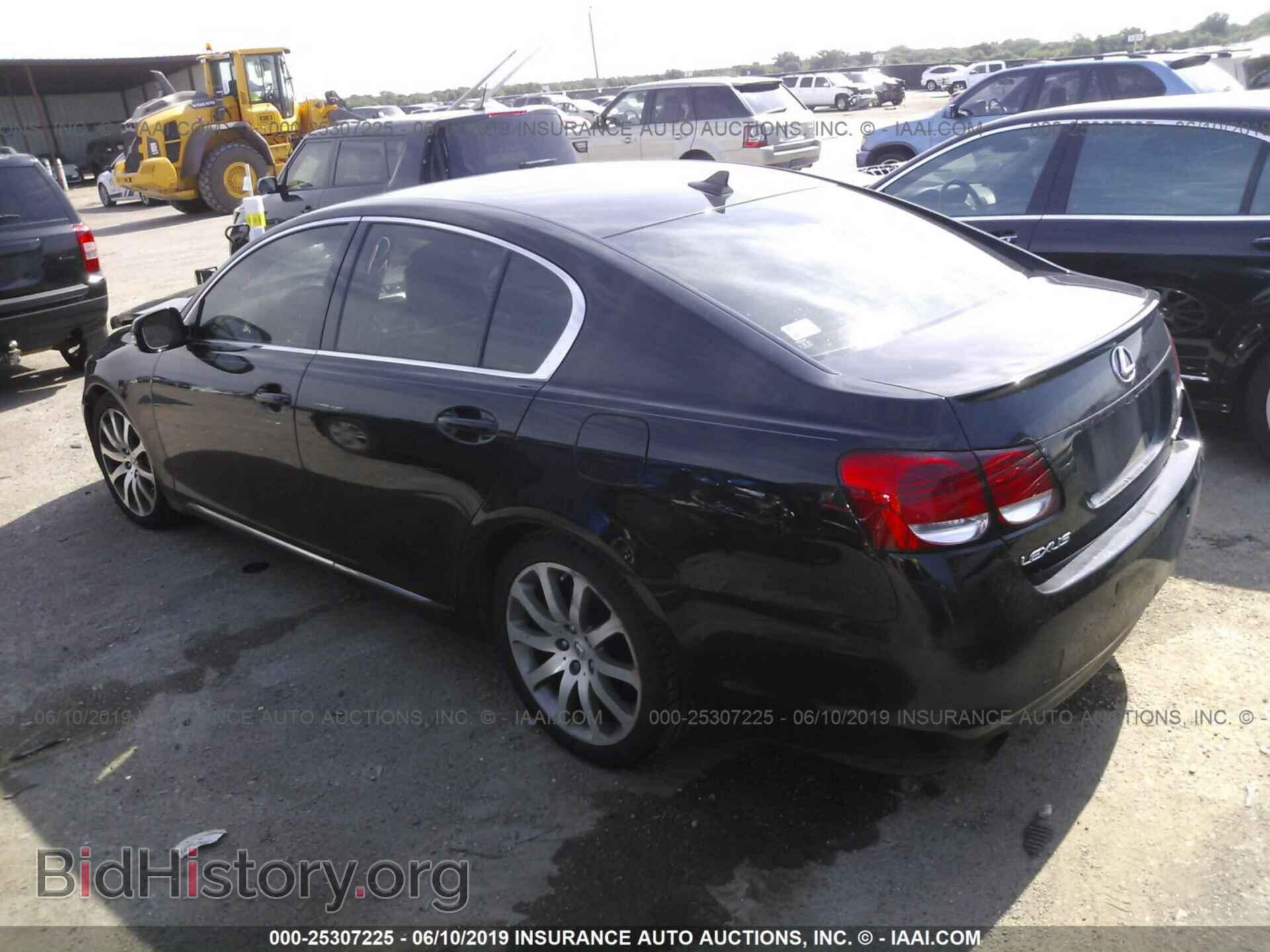 2008 LEXUS GS - VIN: JTHBL96S485001243 - Фото 3