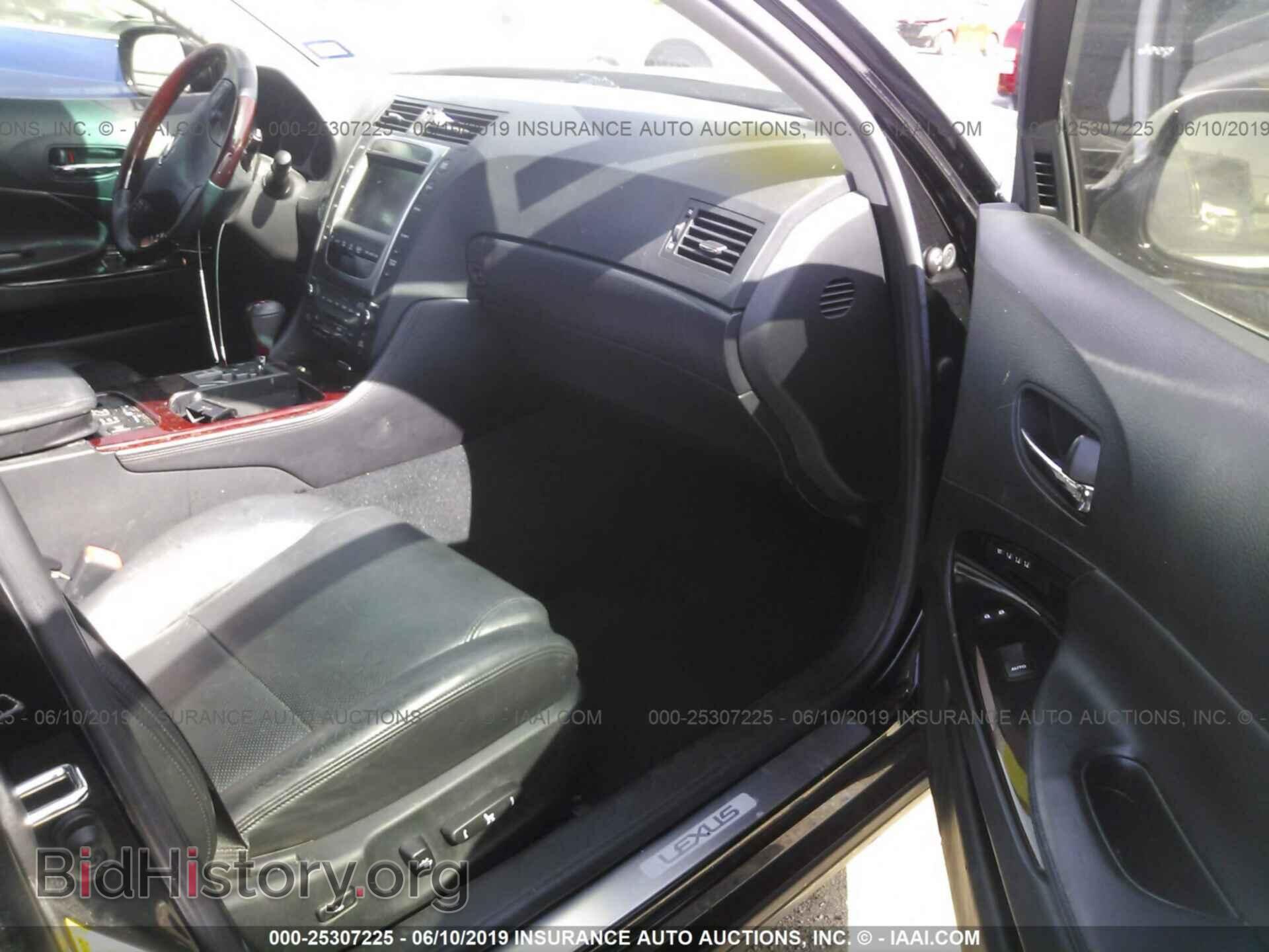 2008 LEXUS GS - VIN: JTHBL96S485001243 - Фото 5