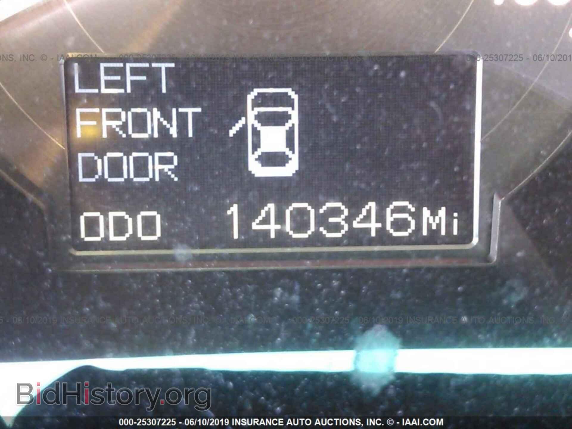 2008 LEXUS GS - VIN: JTHBL96S485001243 - Фото 7