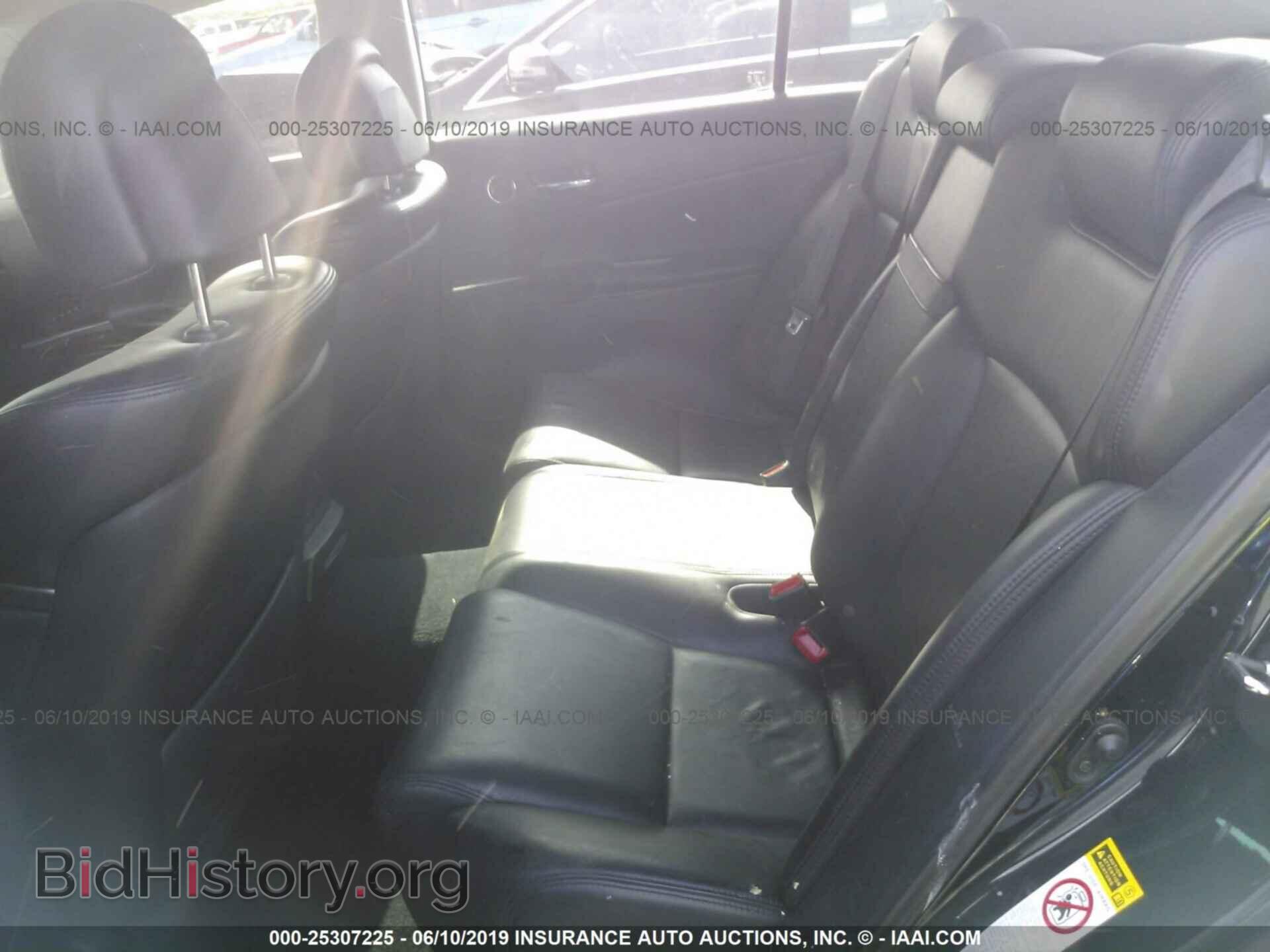 2008 LEXUS GS - VIN: JTHBL96S485001243 - Фото 8