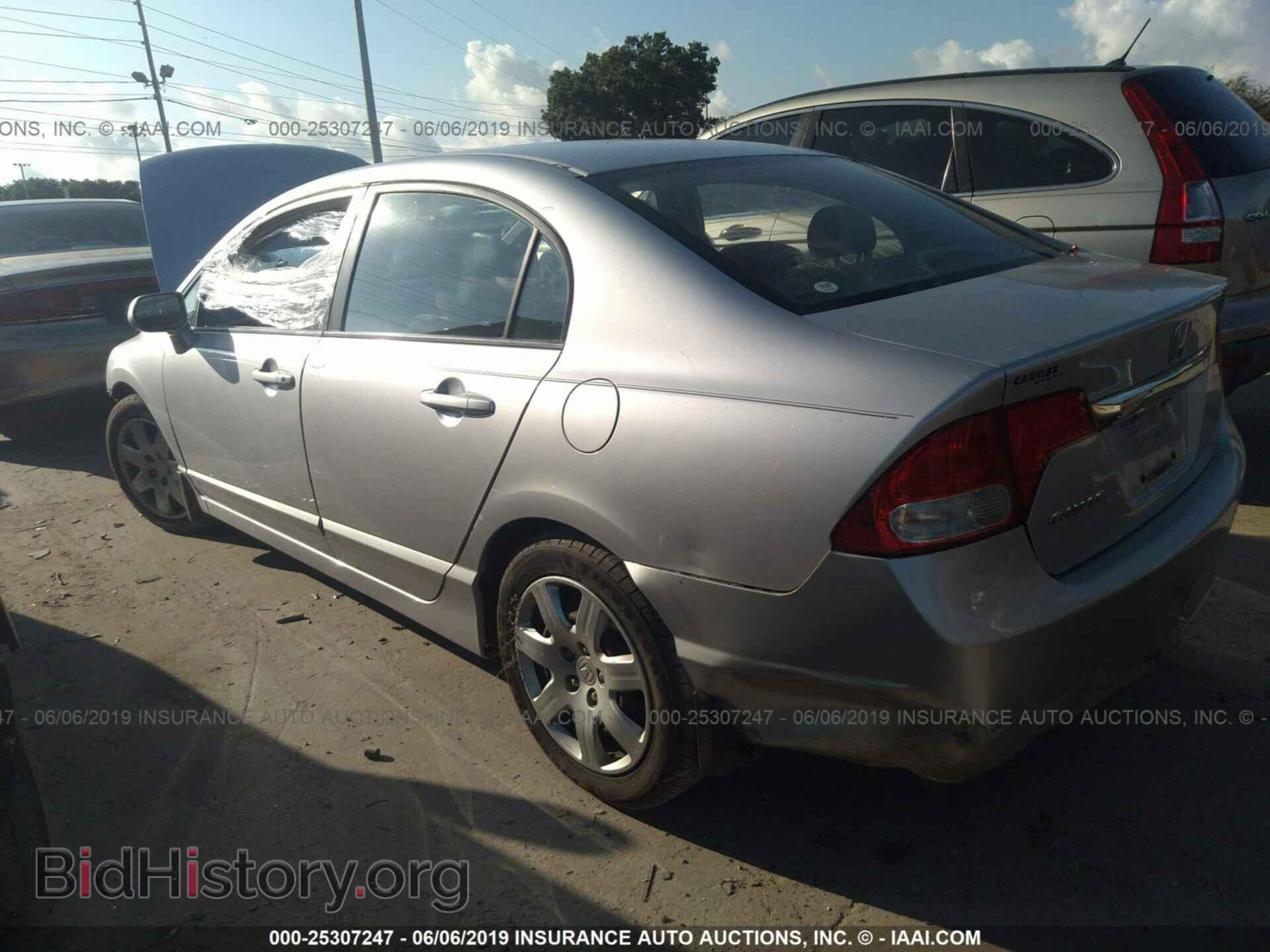 2011 HONDA CIVIC - VIN: 19XFA1F59BE026073 - Фото 3