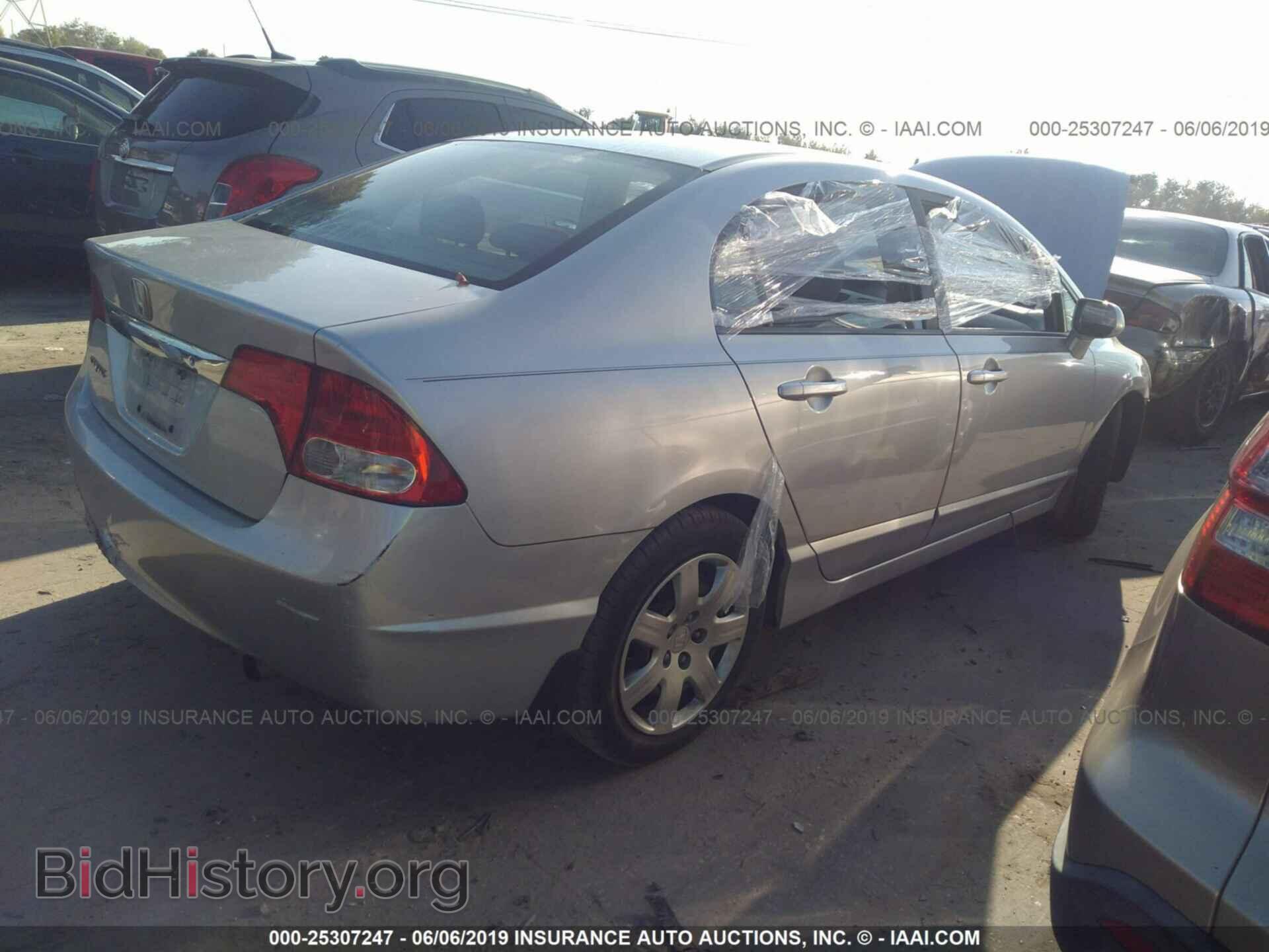 2011 HONDA CIVIC - VIN: 19XFA1F59BE026073 - Фото 4