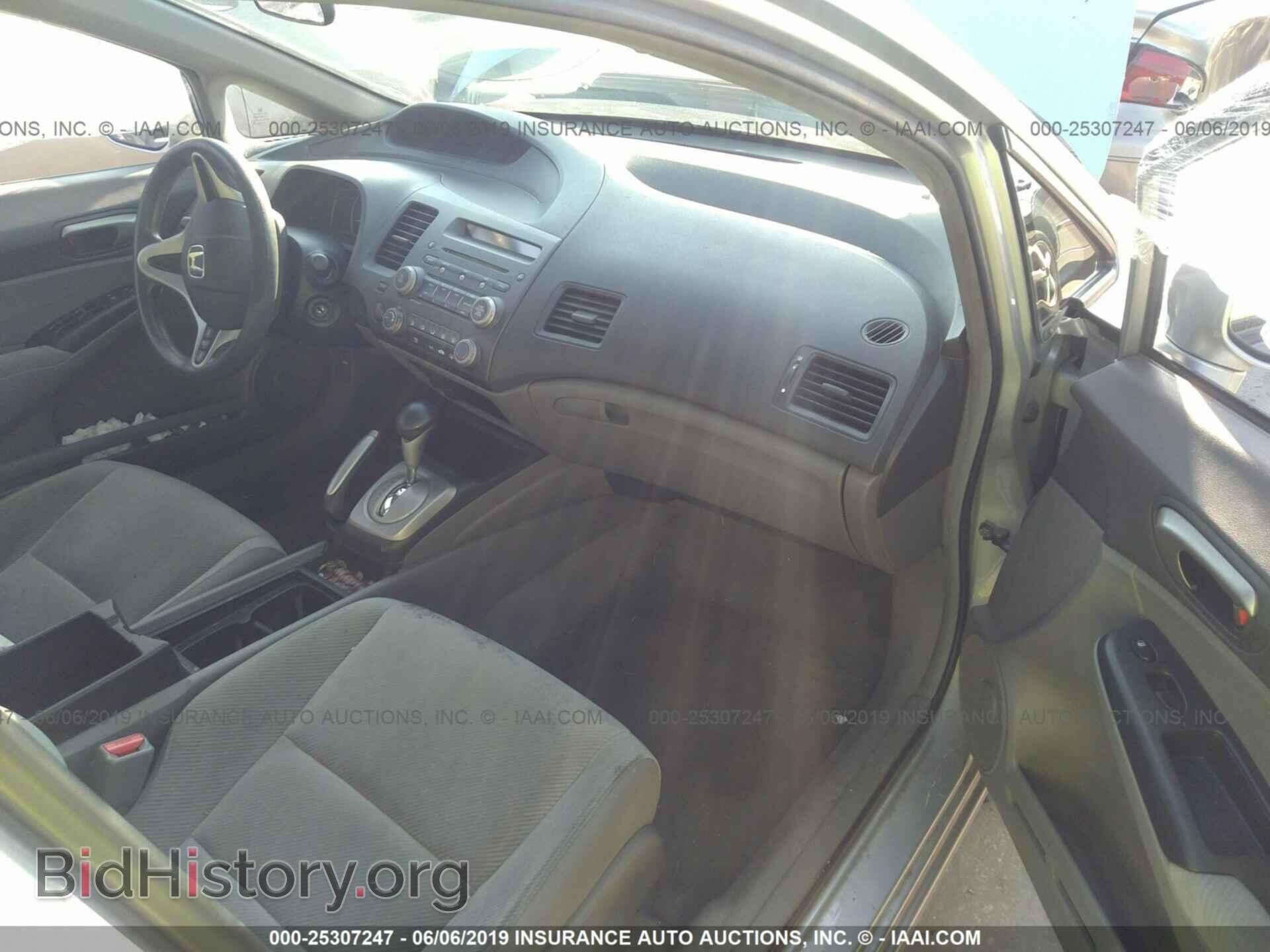 2011 HONDA CIVIC - VIN: 19XFA1F59BE026073 - Фото 5