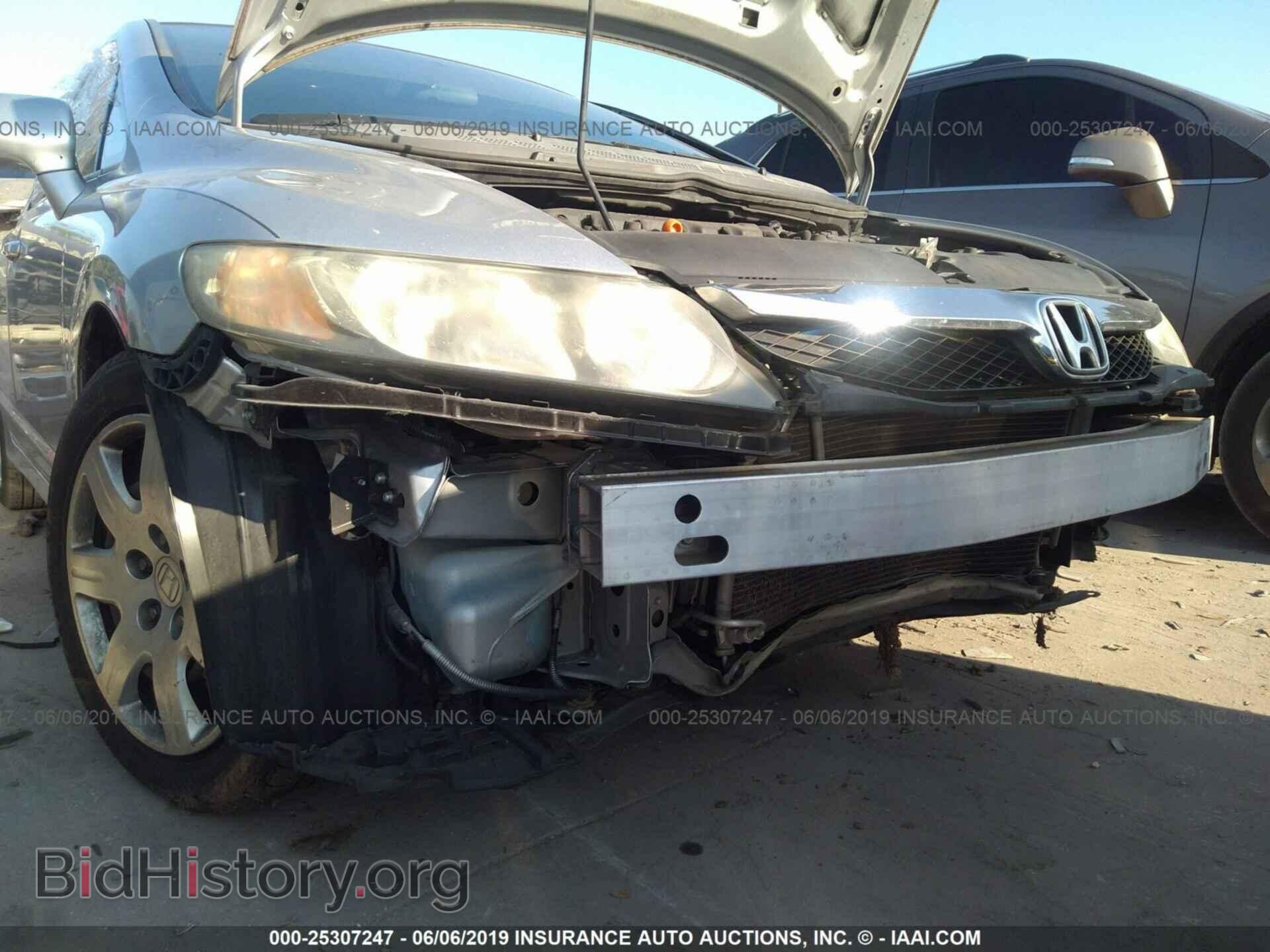 2011 HONDA CIVIC - VIN: 19XFA1F59BE026073 - Фото 6