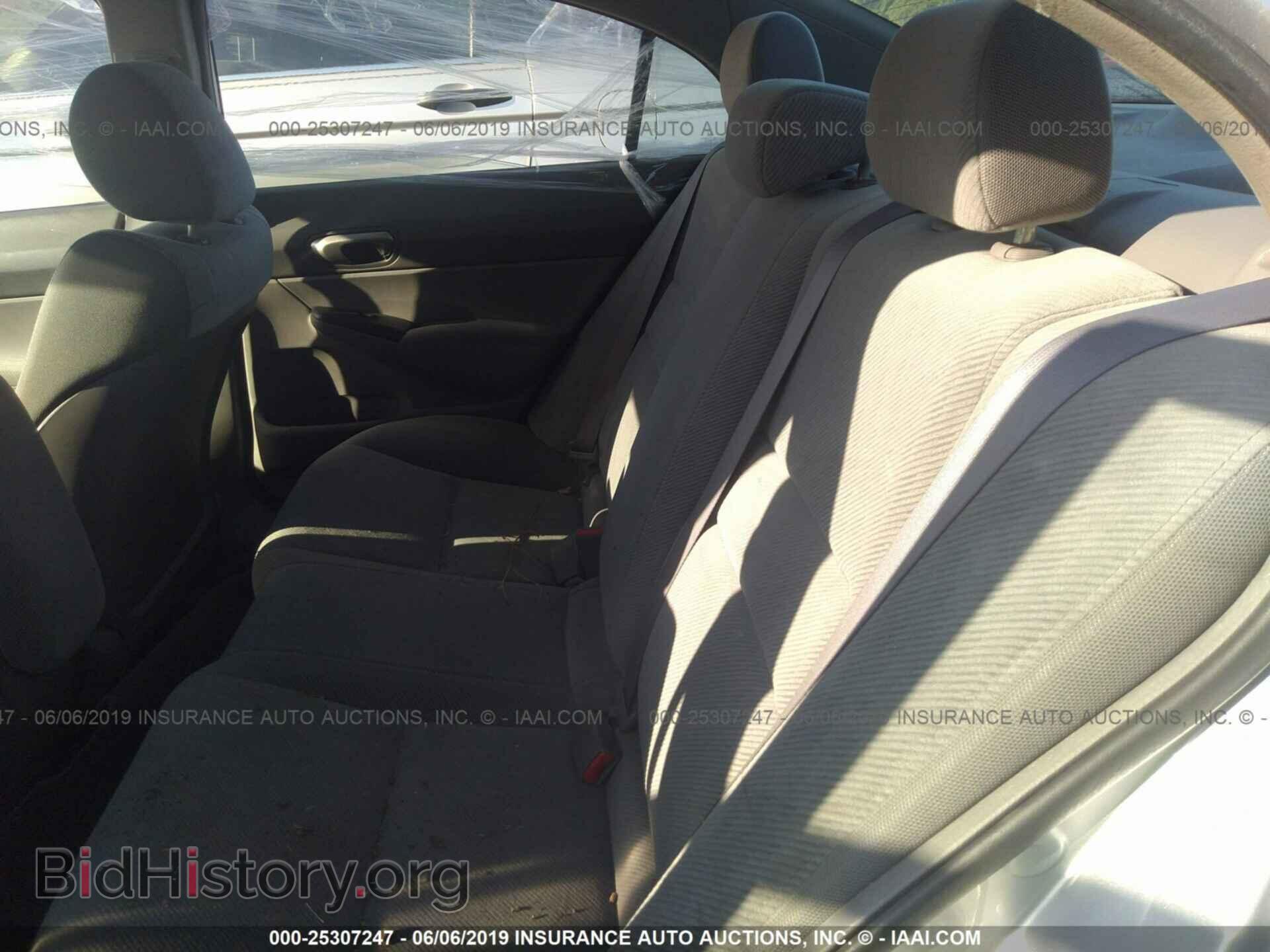 2011 HONDA CIVIC - VIN: 19XFA1F59BE026073 - Фото 8