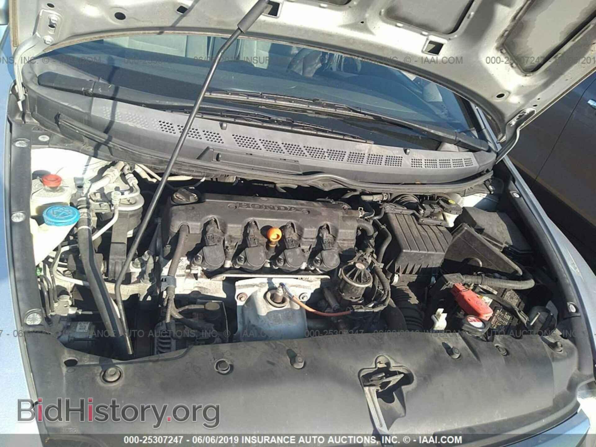 2011 HONDA CIVIC - VIN: 19XFA1F59BE026073 - Фото 10